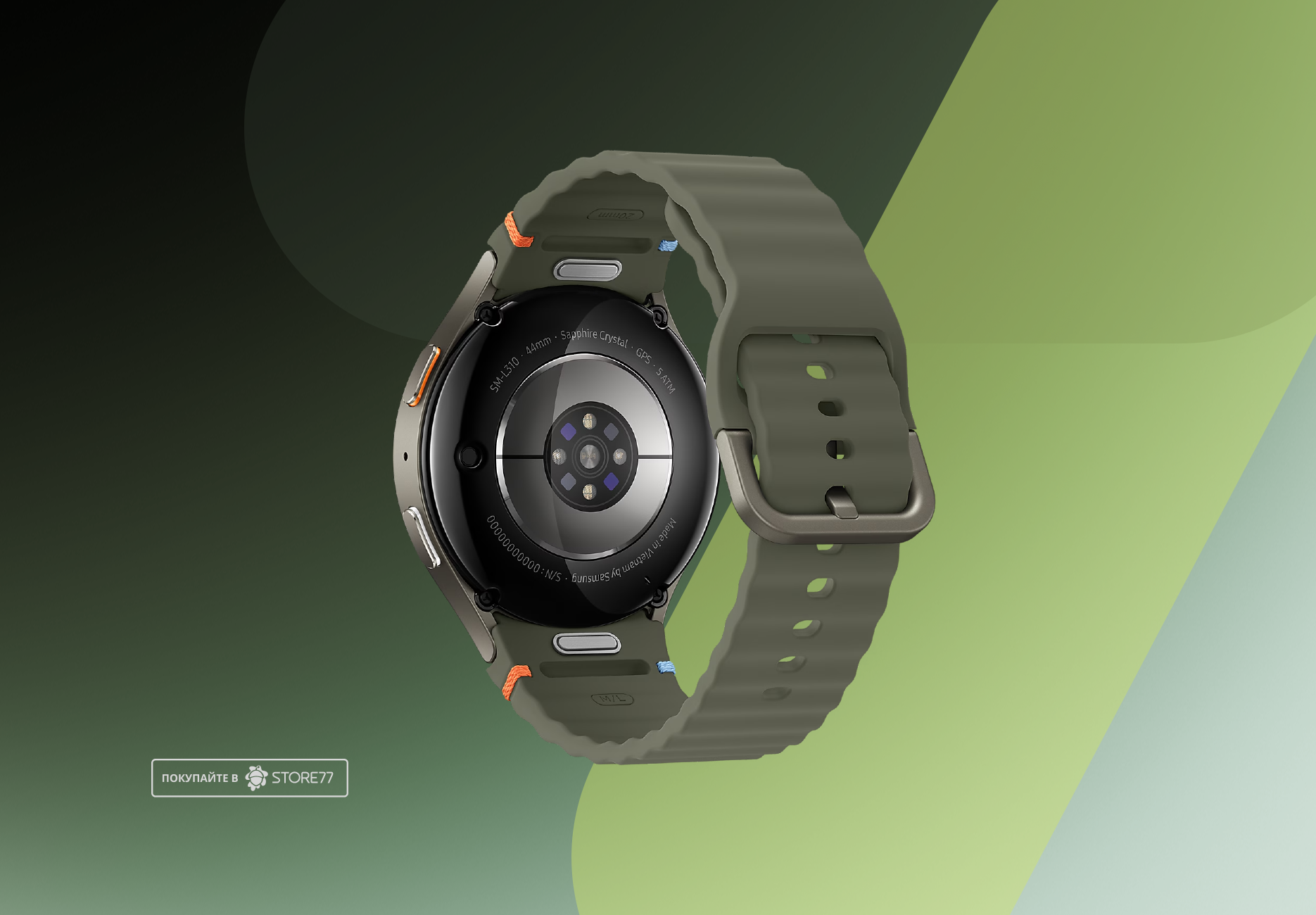 Умные часы Samsung Galaxy Watch 7 44 мм, цвет: зеленый (Green)