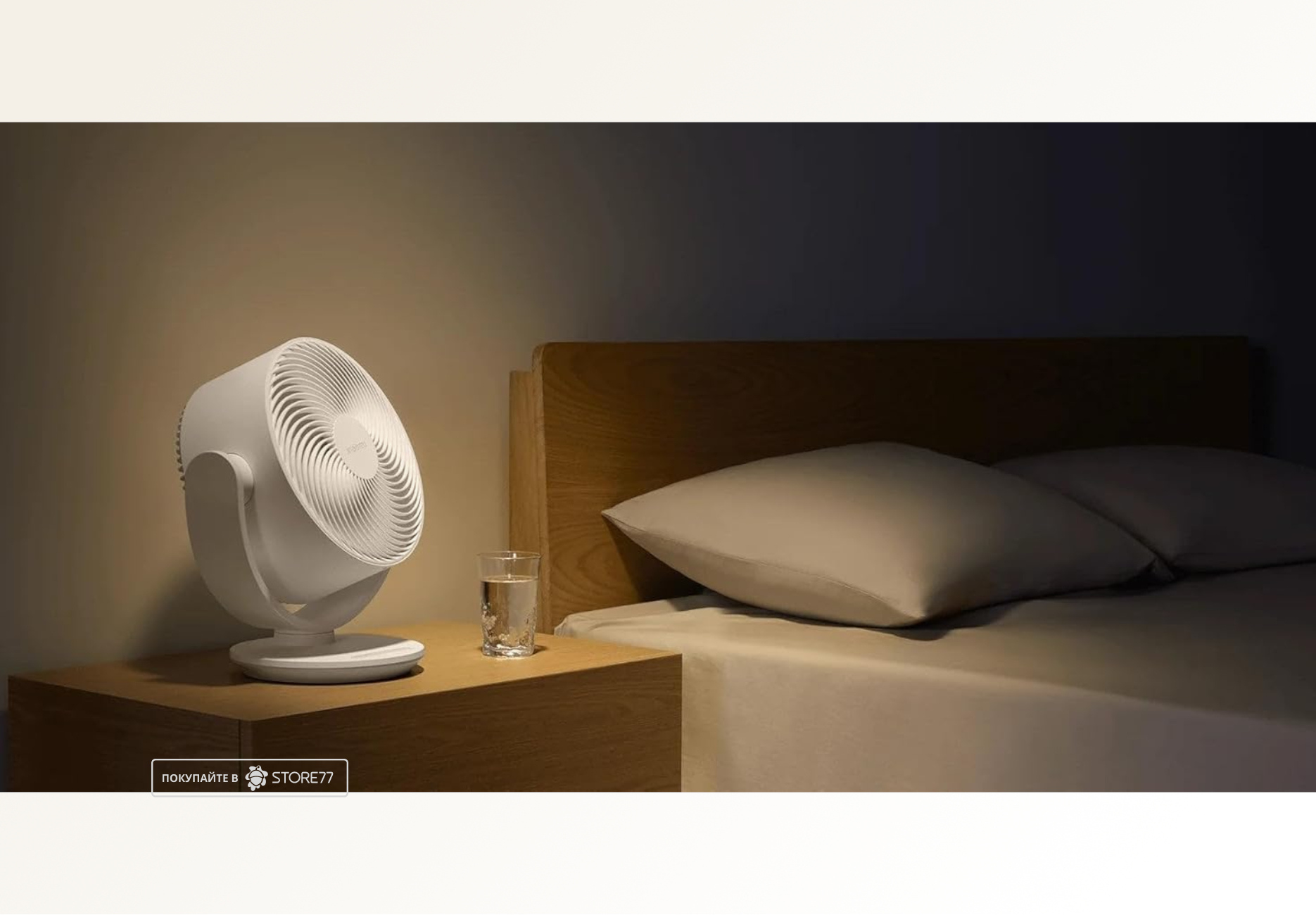 Мини-вентилятор Xiaomi Smart Desktop Air Circulation (Белый)