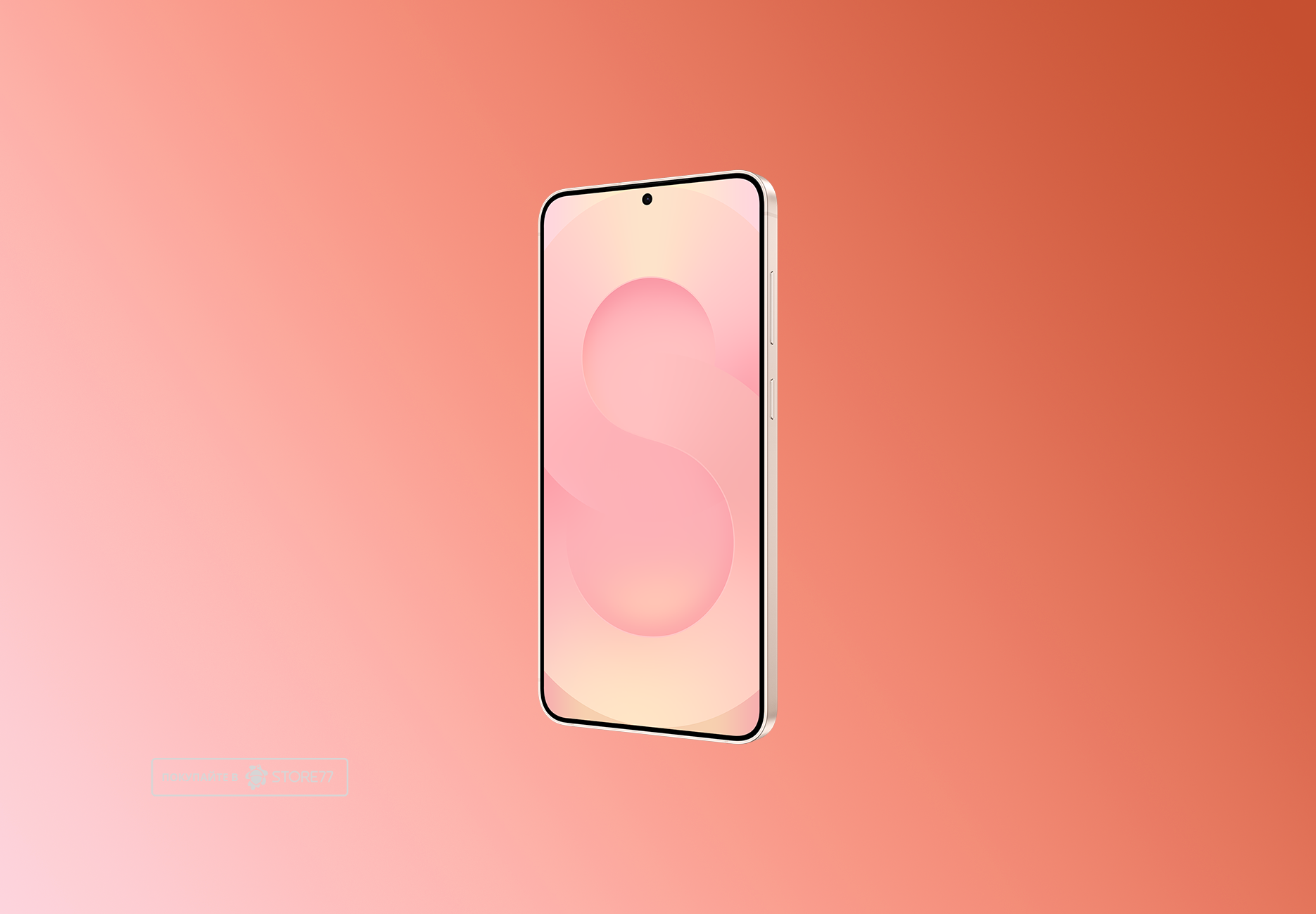 Телефон Samsung Galaxy S25 12/256 ГБ, цвет: розовое золото (Pinkgold)