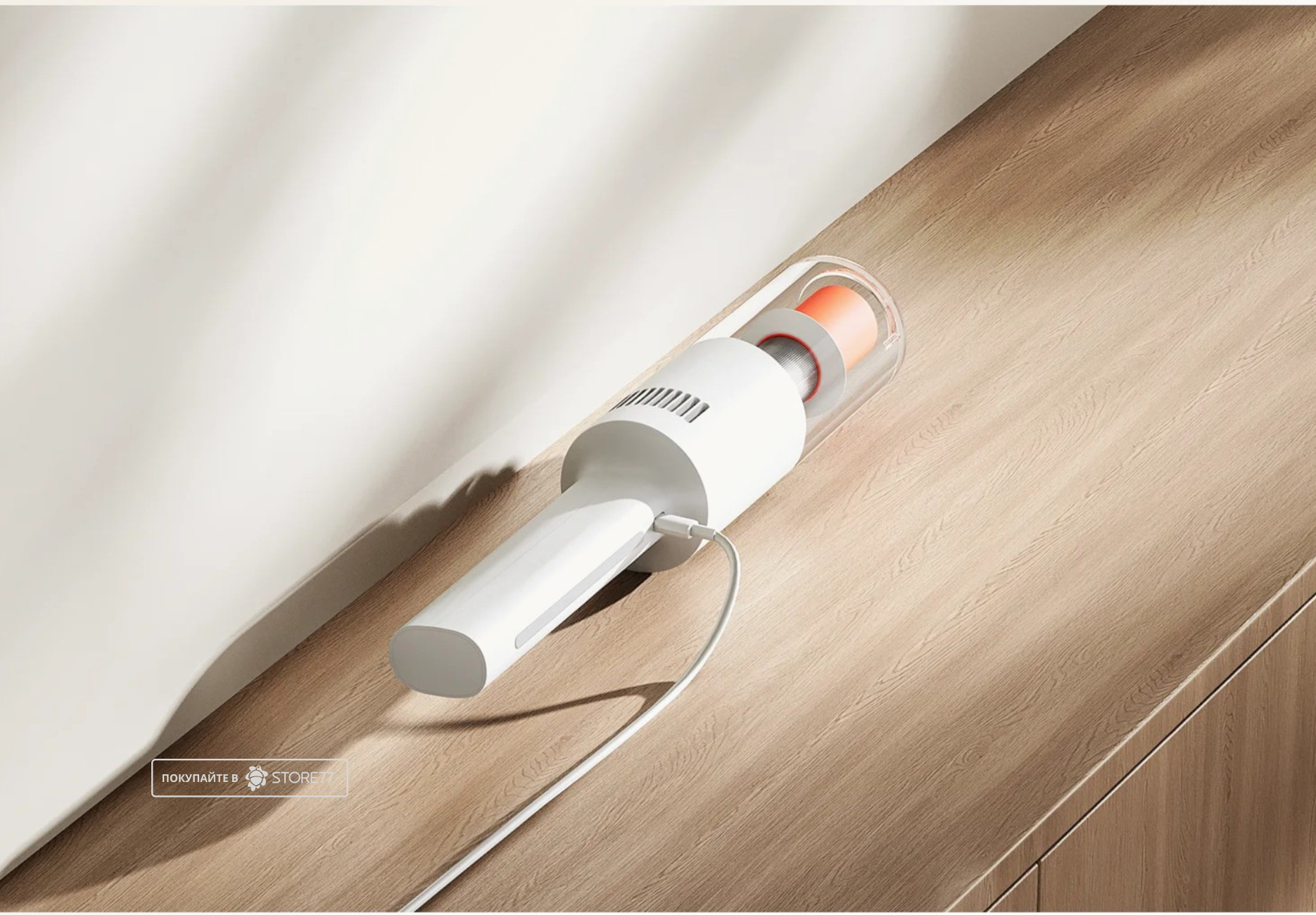 Беспроводной пылесос Xiaomi Vacuum Cleaner P30 EU (Белый)