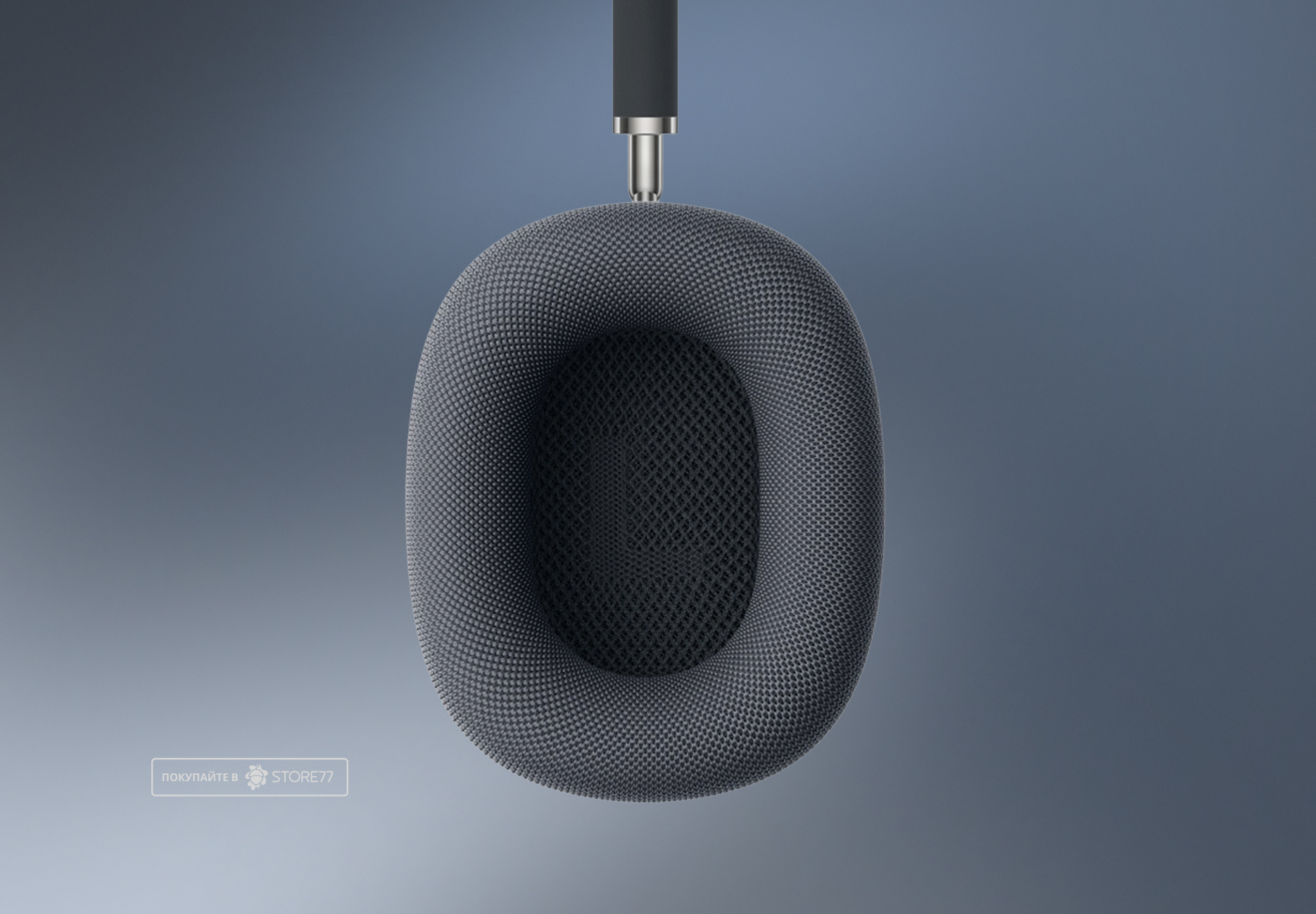 Беспроводные наушники Apple AirPods Max 2 (Полуночный черный)
