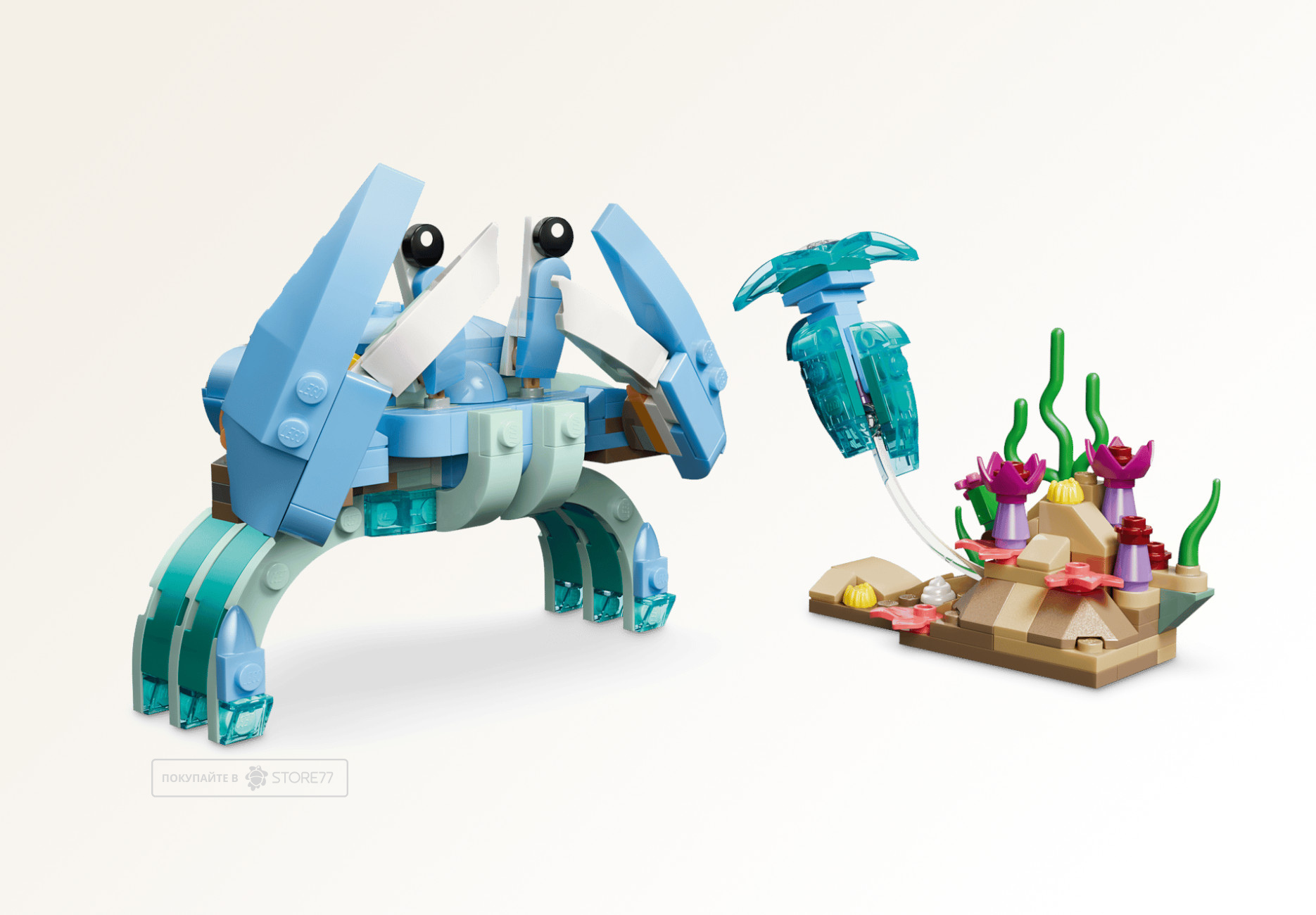 Конструктор LEGO Creator 3 в 1 31385 Красивые дельфины