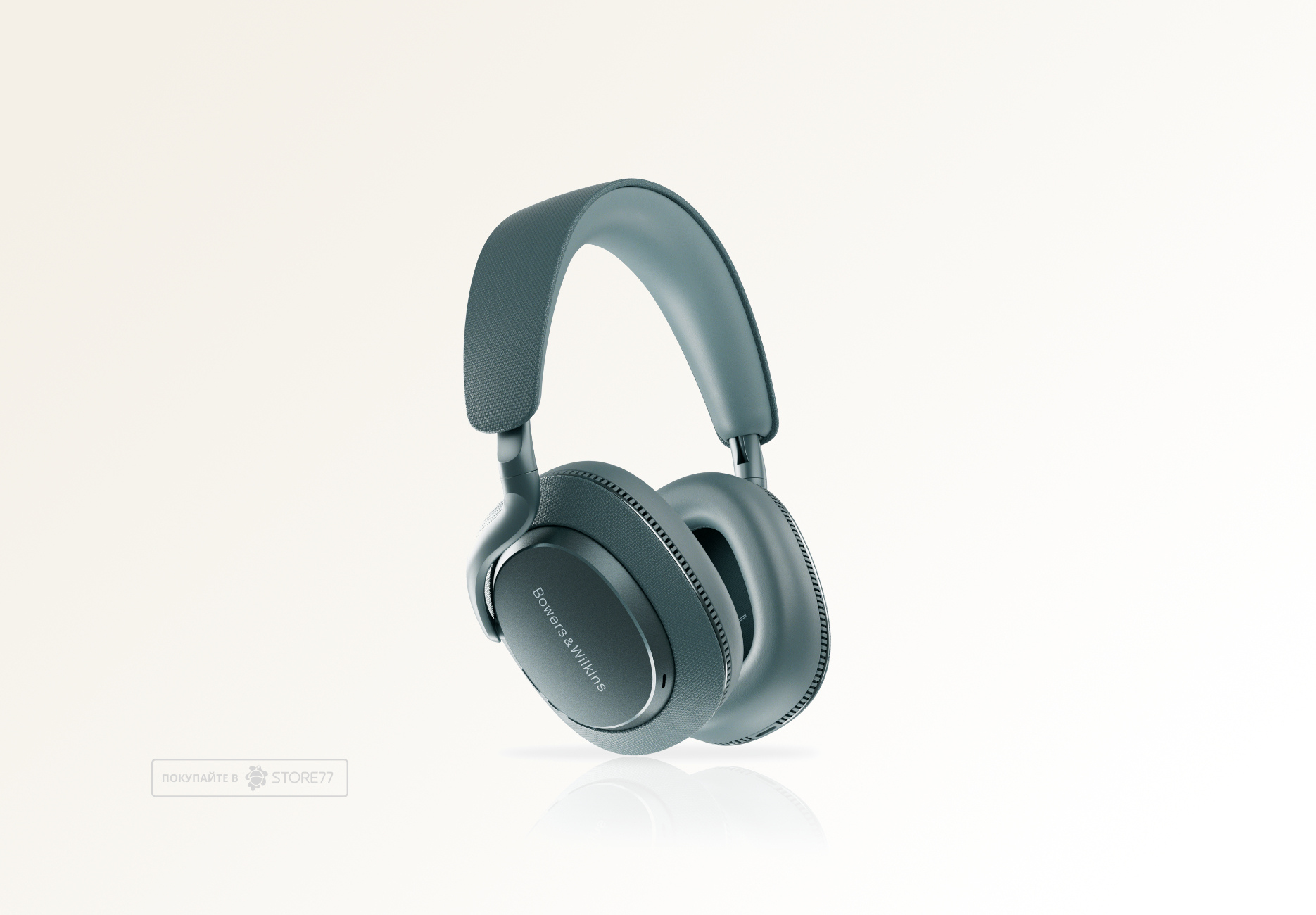 Беспроводные наушники Bowers & Wilkins Px7 S3, цвет: морозный синий (Frost Blue)