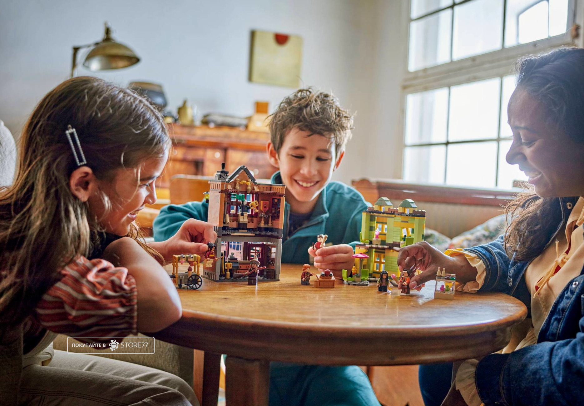 Конструктор LEGO Harry Potter 76452 Магазин и Кафе