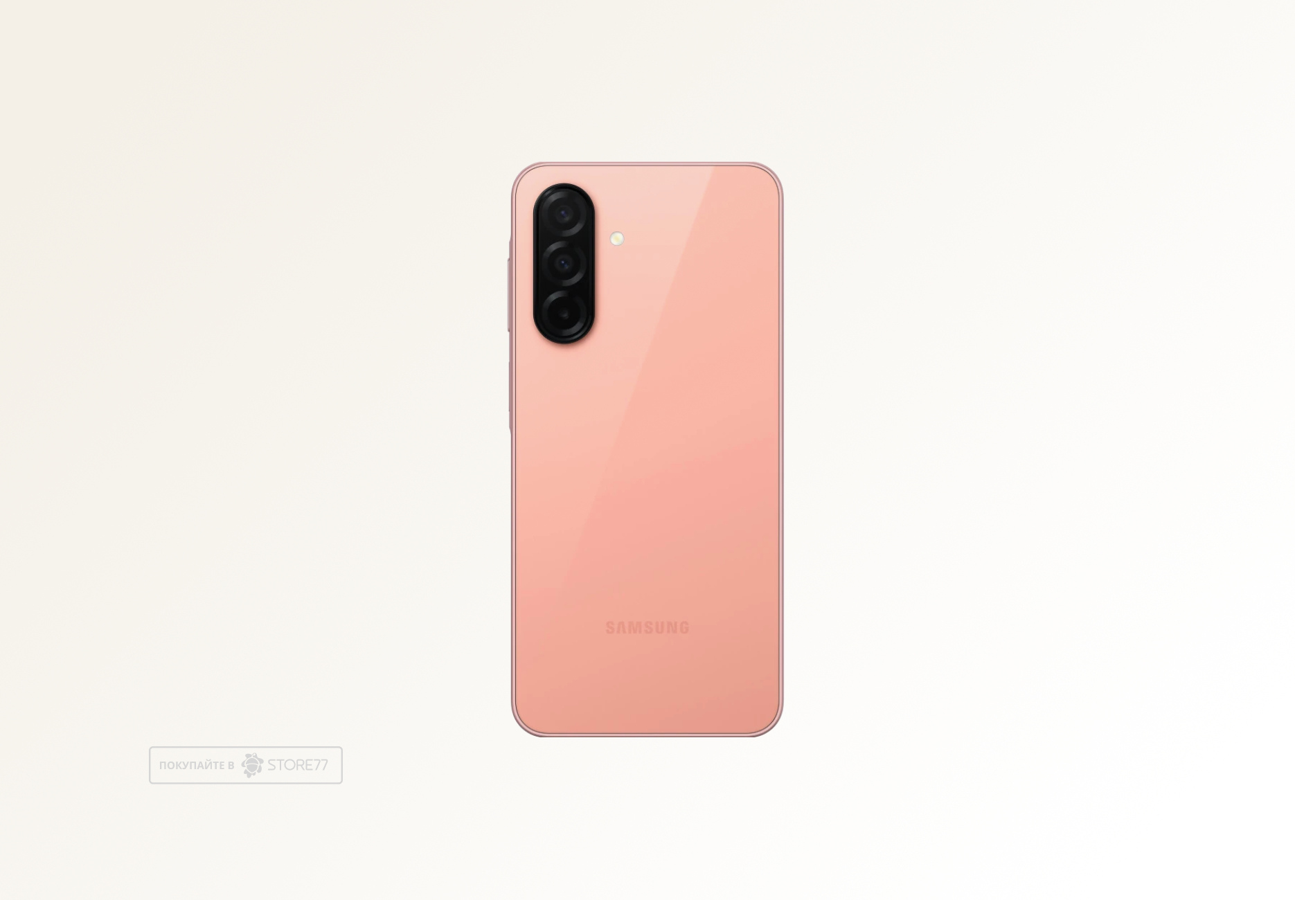Телефон Samsung Galaxy A26 6/128 ГБ, цвет: персиково-розовый (Peach Pink)
