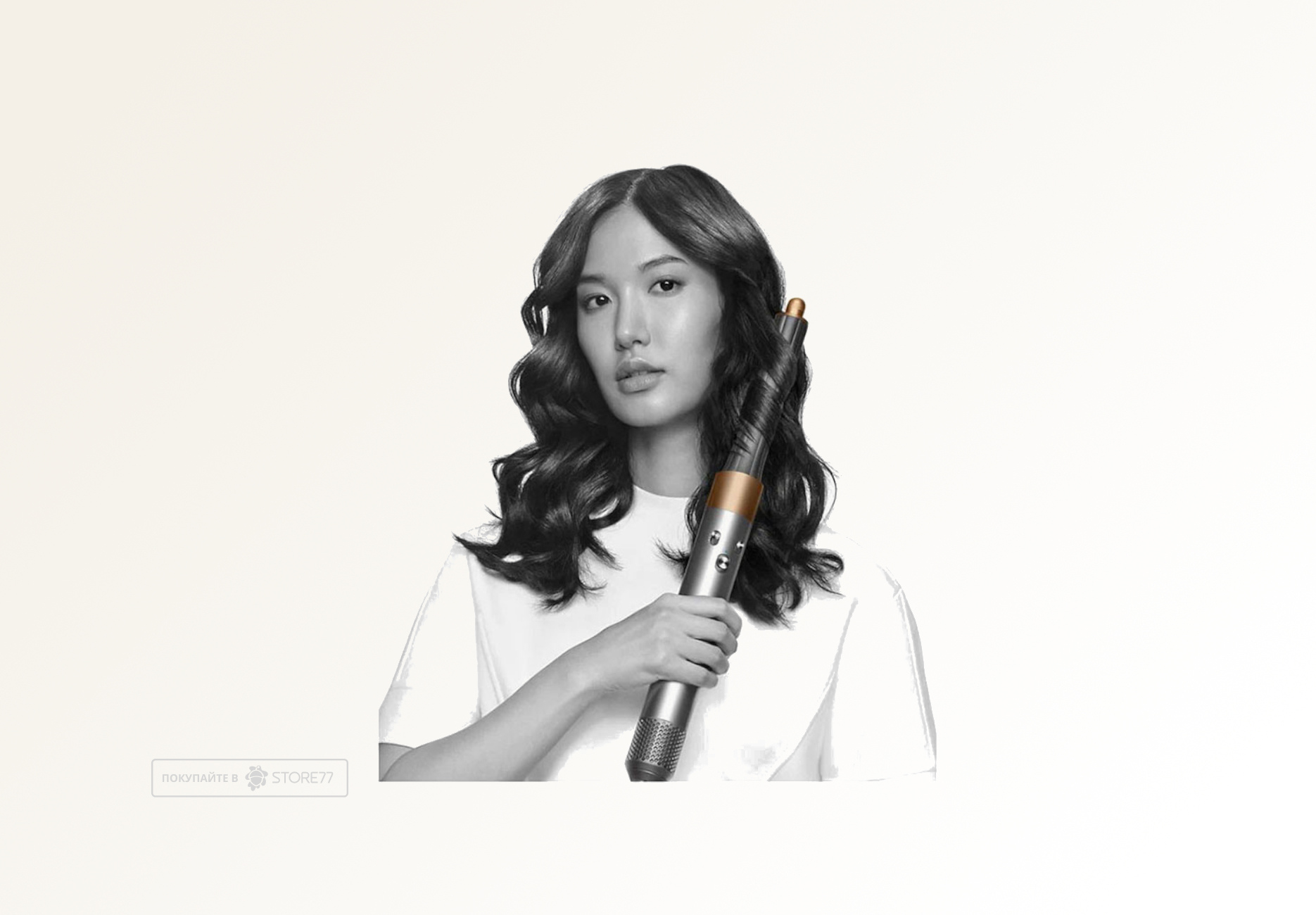 Стайлер Dyson Airwrap Complete Long HS05 Diffuse (Яркий никель/Медный)