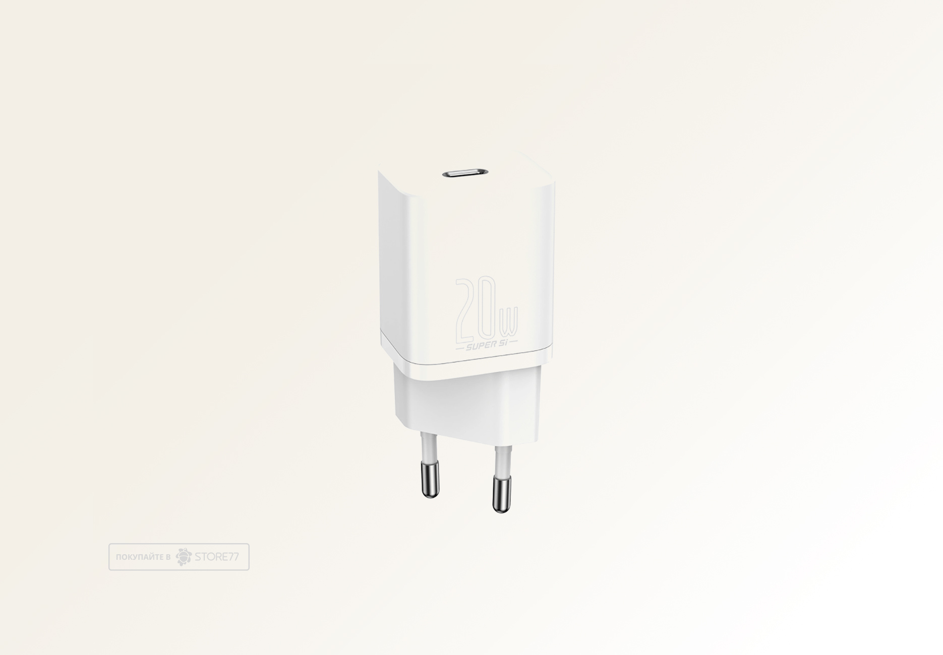 Сетевое зарядное устройство Baseus USB-C 20 Вт (Белое)
