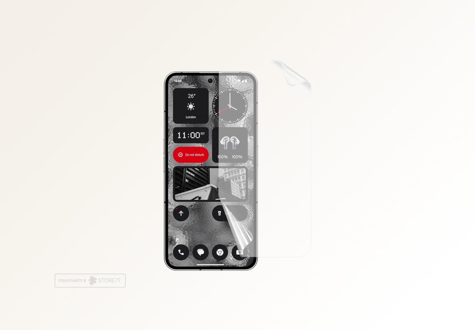 Защитная пленка для Nothing Phone (2) (Матовая)