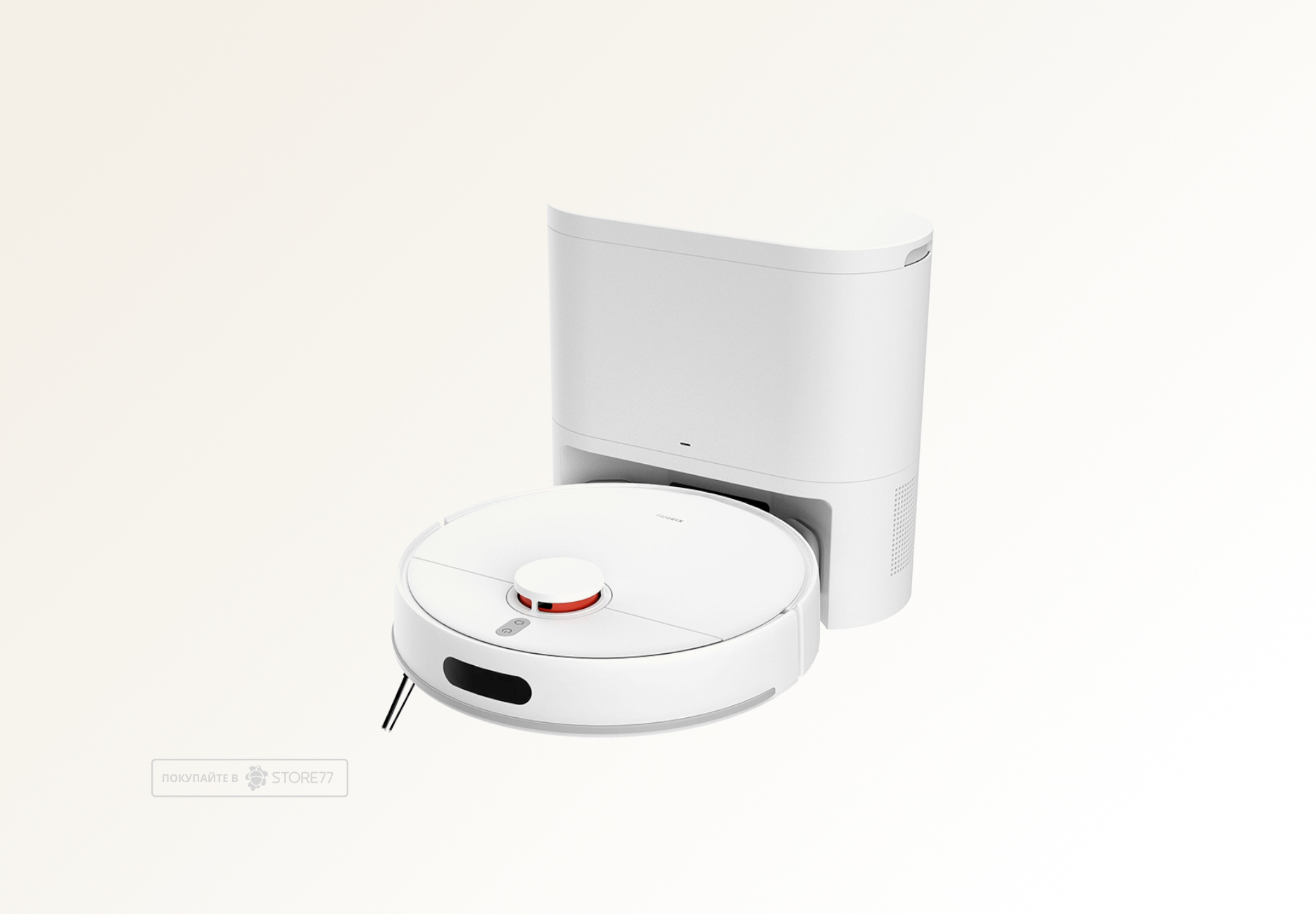 Робот-пылесос Xiaomi Robot Vacuum H40 EU (Белый)