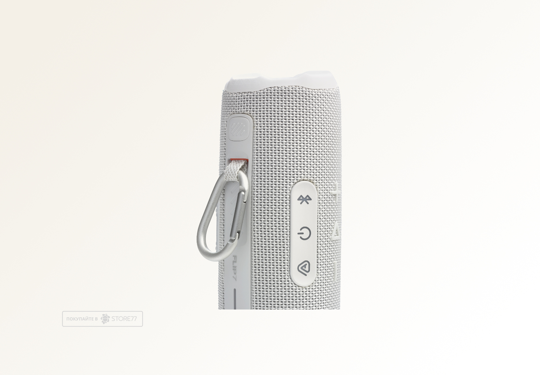 Портативная акустика JBL Flip 7 (Белая)
