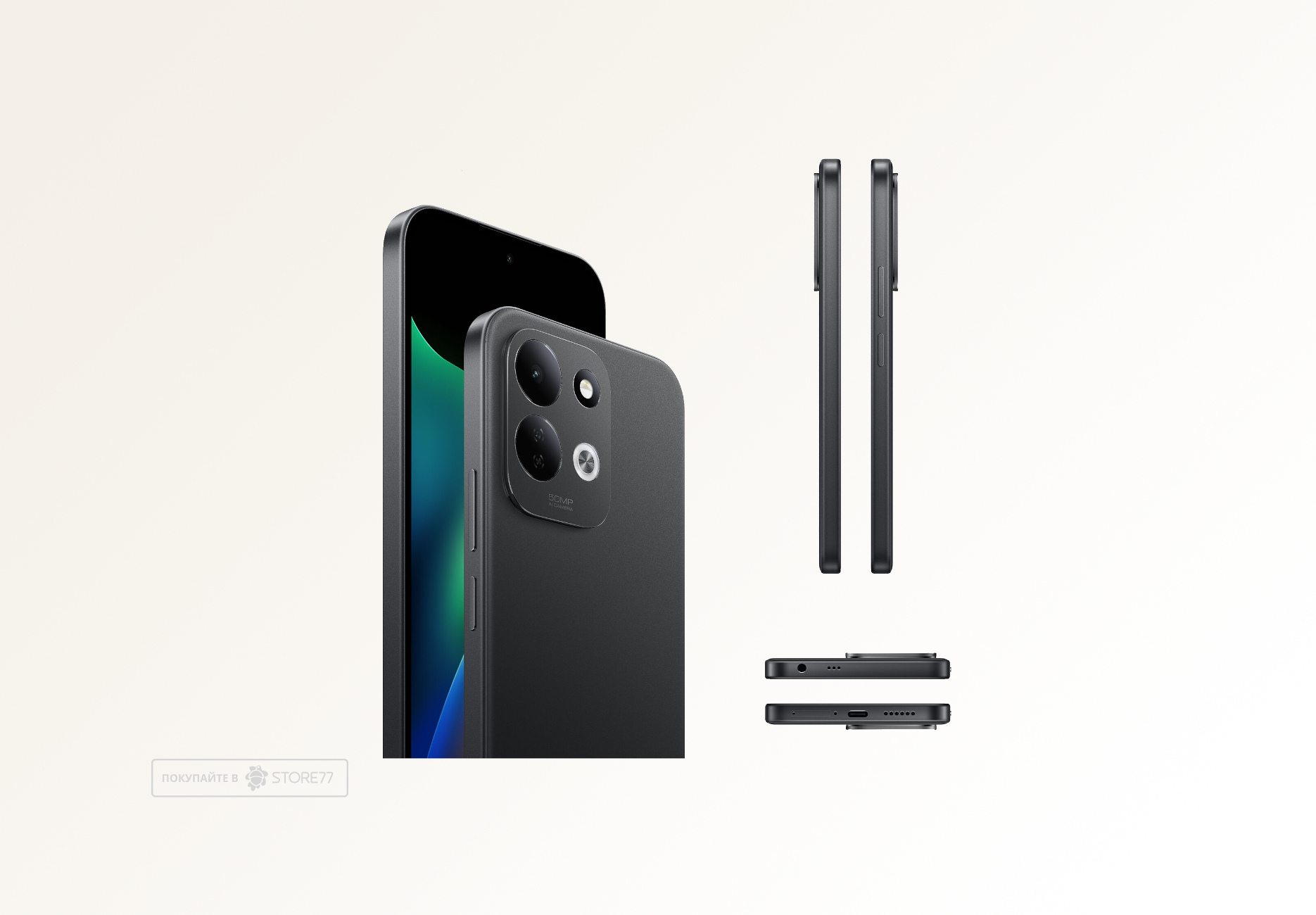 Телефон Xiaomi Redmi 17 4/128 ГБ, цвет: черный (Black)