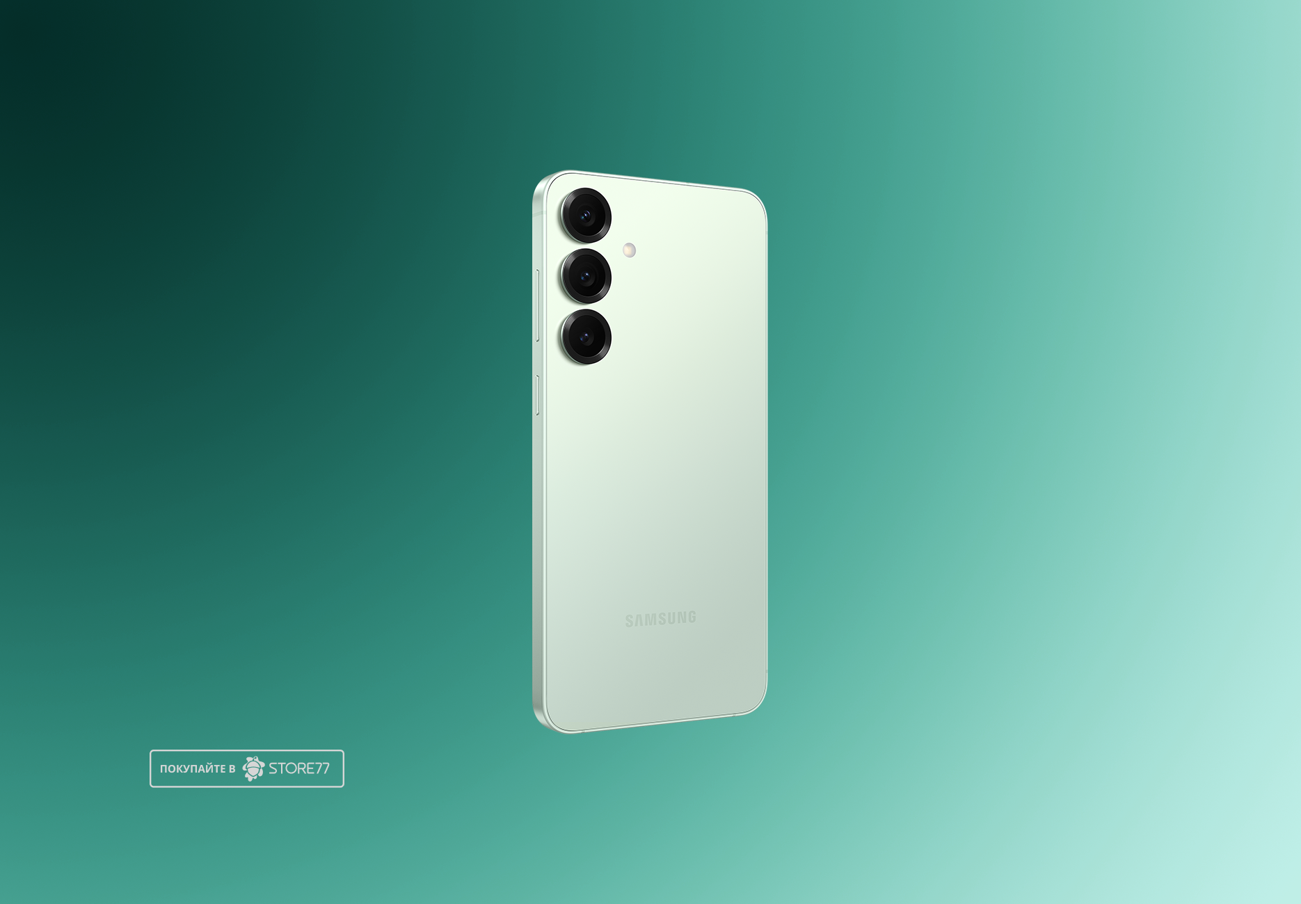 Телефон Samsung Galaxy S25 12/512 ГБ, цвет: мятный (Mint)