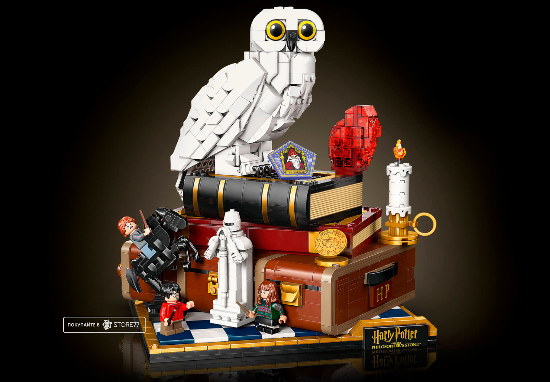 Конструктор LEGO Harry Potter 76466 Философский камень