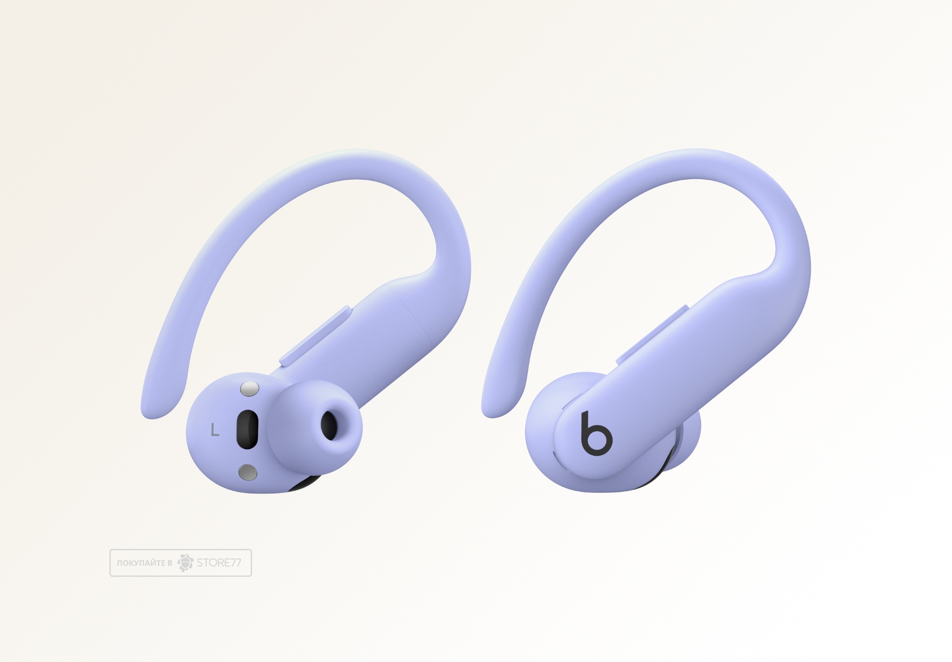 Беспроводные наушники Beats Powerbeats Pro 2, цвет: ярко-фиолетовый (Hyper Purple)