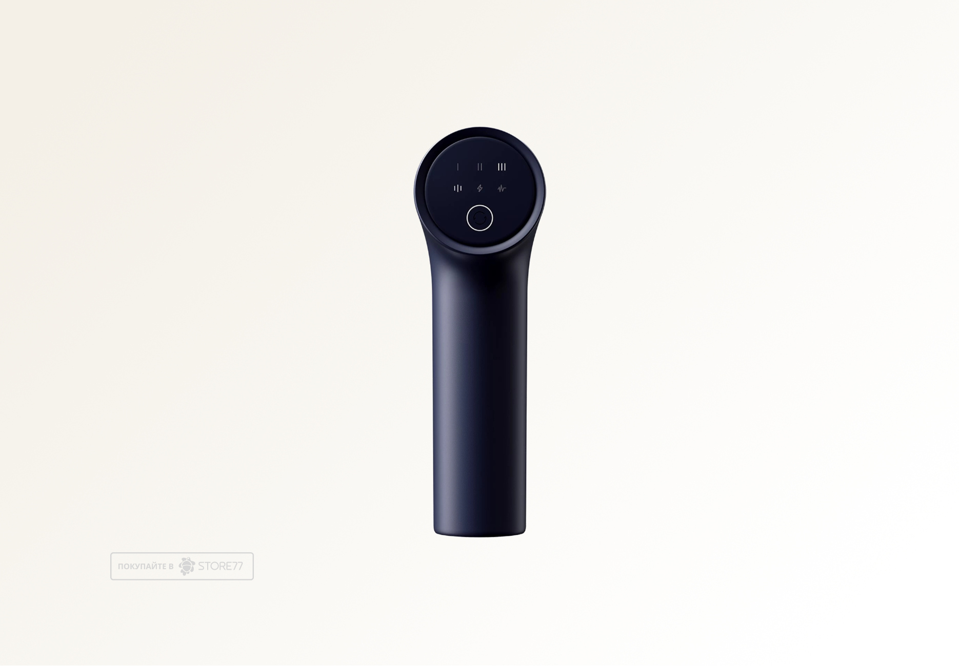 Перкуссионный массажер Xiaomi Massage Gun 2 EU, цвет: темно-синий (Dark Blue)