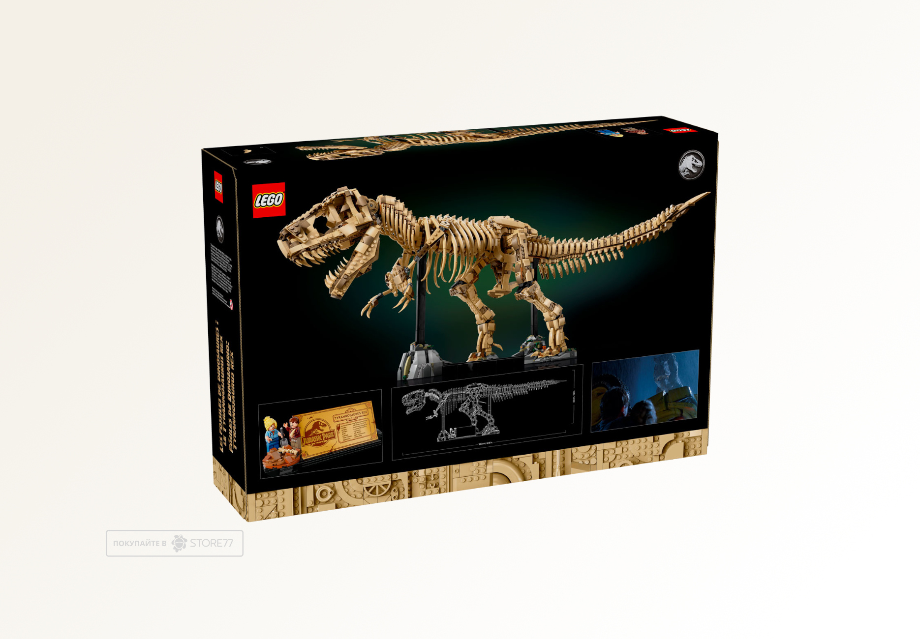 Конструктор LEGO Jurassic World 76968 Окаменелости динозавра: Тираннозавр рекс