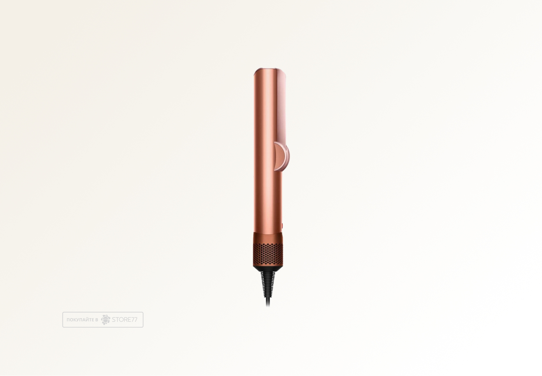 Выпрямитель Dyson Airstrait HT01, цвет: янтарный шелк (Amber Silk)