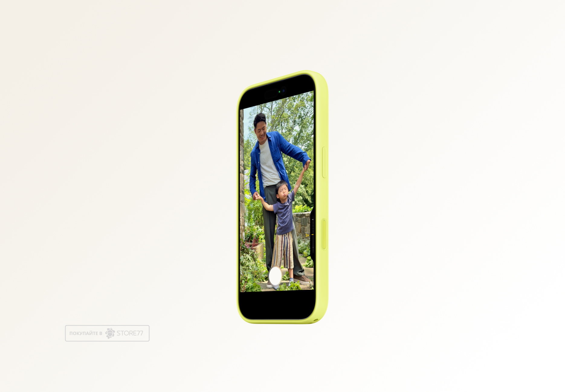 Чехол Apple Silicone Case с поддержкой MagSafe для iPhone 17, цвет: желтый (Neon Yellow)
