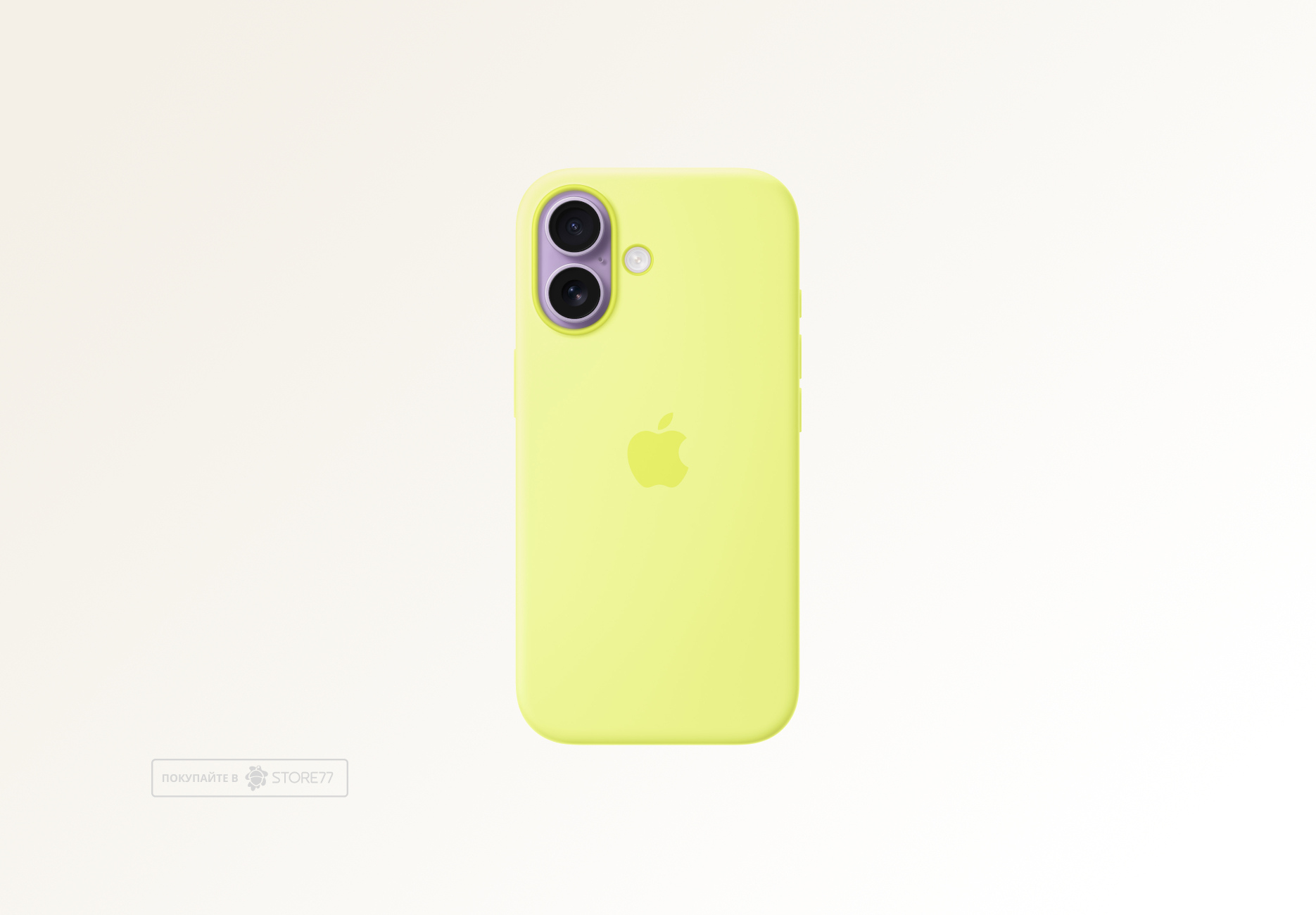 Чехол Apple Silicone Case с поддержкой MagSafe для iPhone 17, цвет: желтый (Neon Yellow)