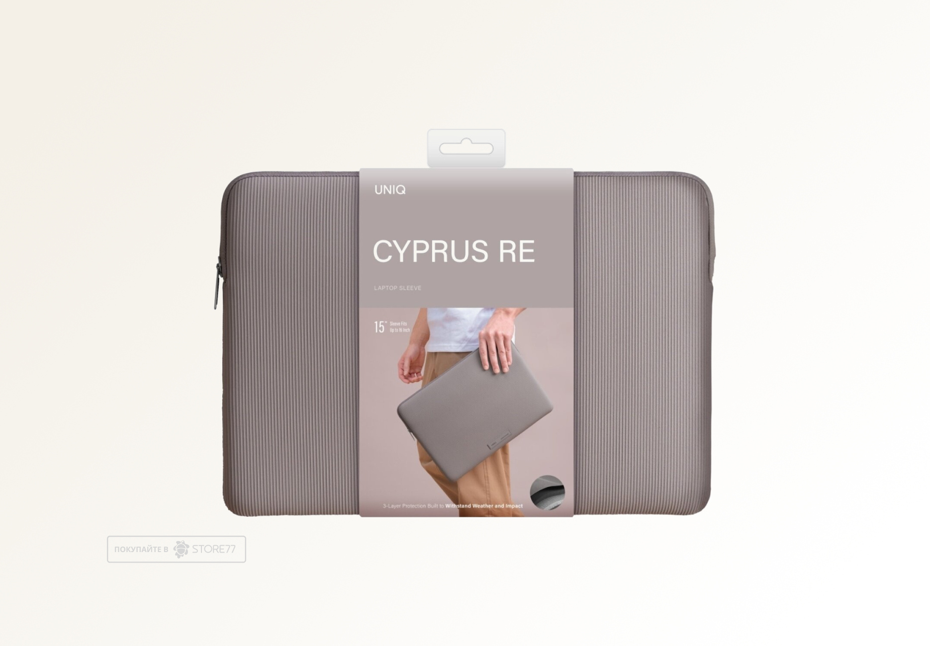 Чехол Uniq Cyprus RE для ноутбуков 16" (Серый)