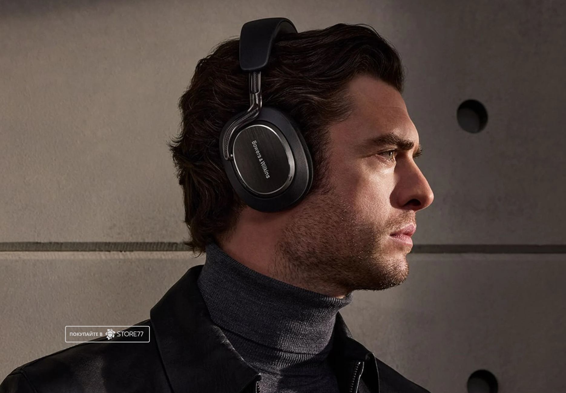 Беспроводные наушники Bowers & Wilkins Px8 S2, цвет: черный оникс (Onyx Black)