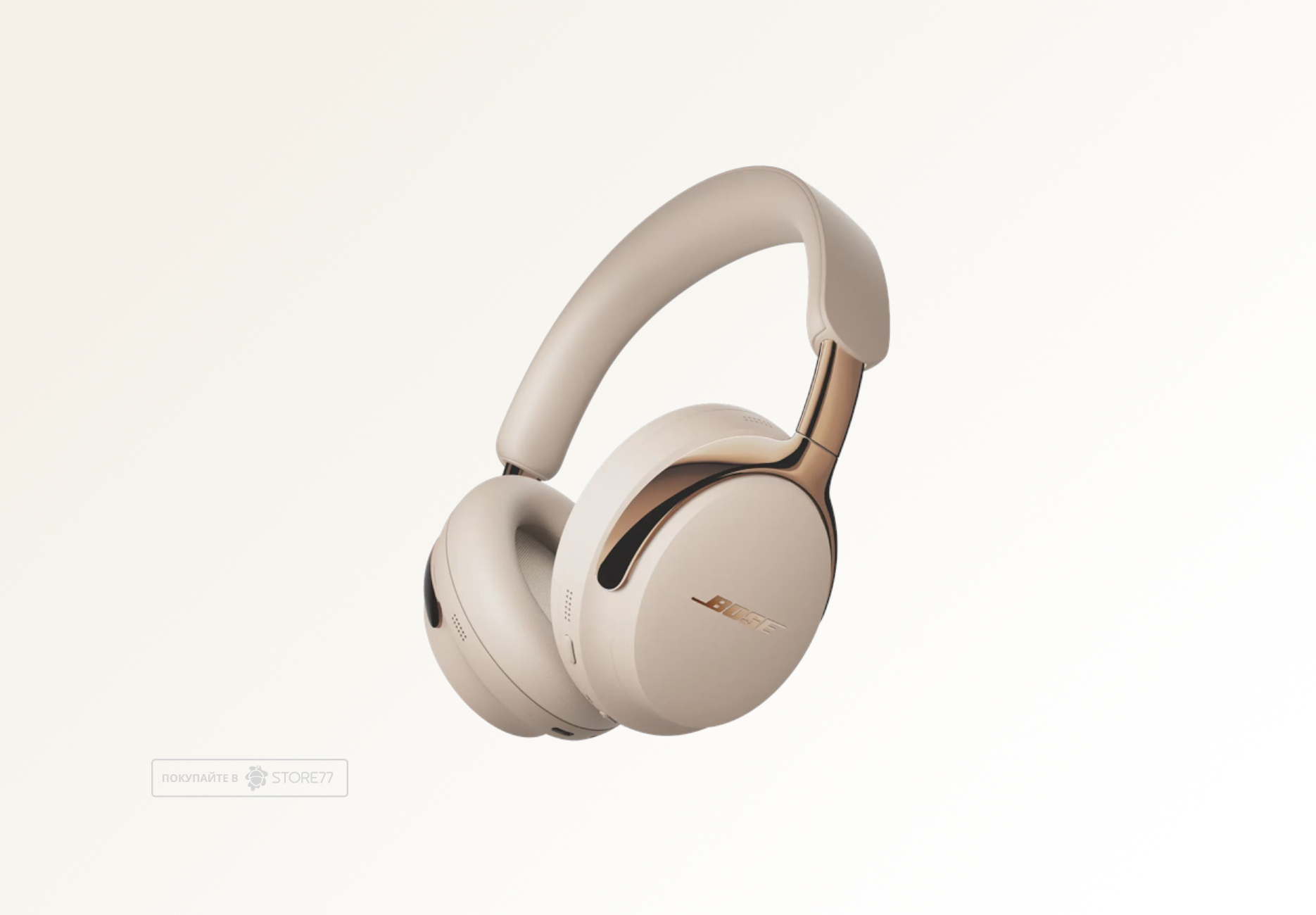 Беспроводные наушники Bose QuietComfort Ultra 2nd Gen, цвет: песочный коряжник (Driftwood Sand)