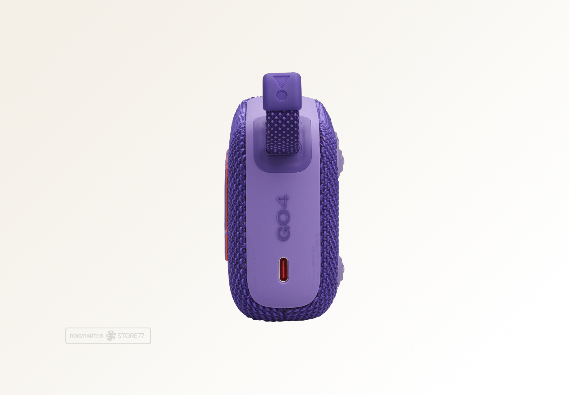 Портативная акустика JBL GO 4 (Фиолетовая)