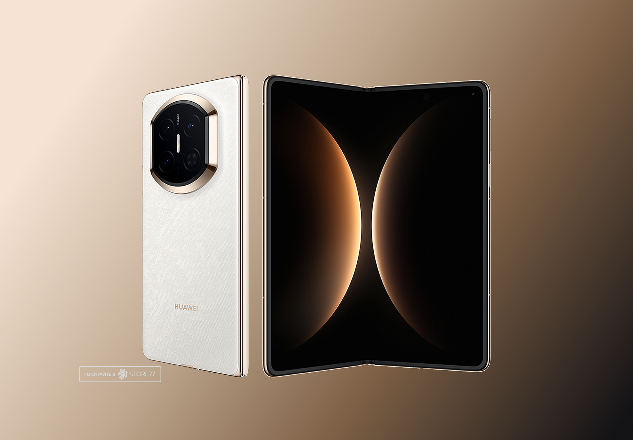Телефон Huawei Mate X7 16/512 ГБ цвет: белый (White)