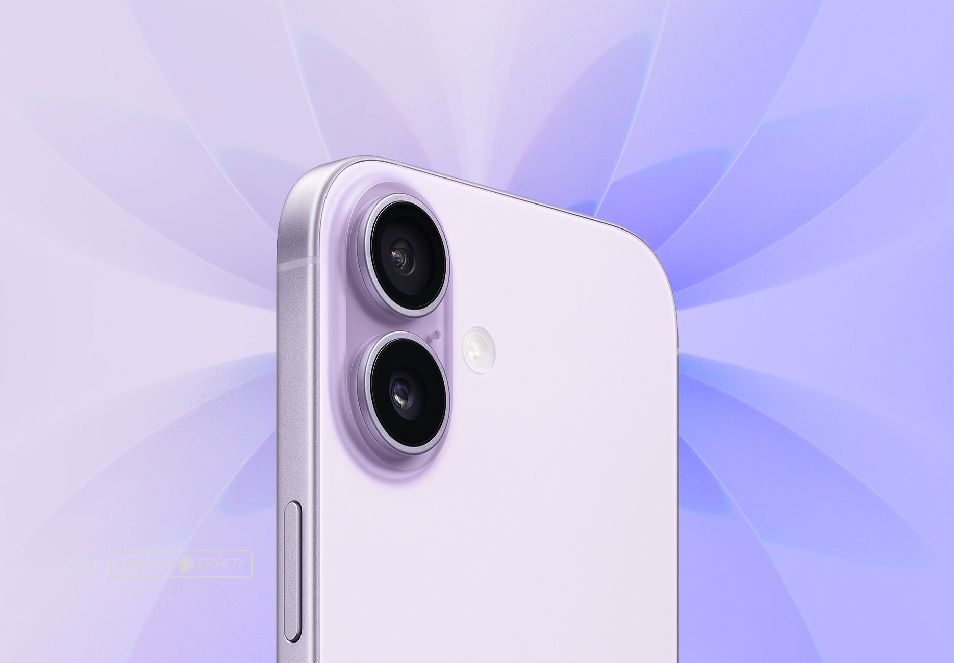 Телефон Apple iPhone 17 512 ГБ, цвет: лавандовый (Lavender)