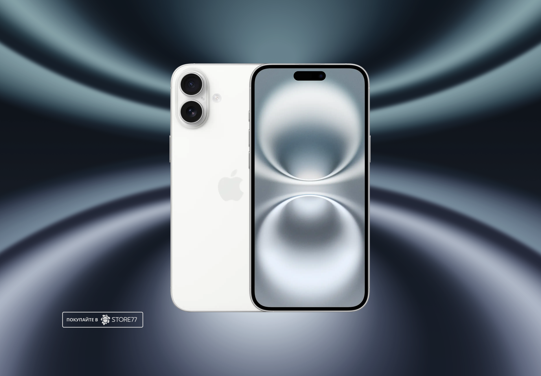 Телефон Apple iPhone 16 Plus 512 ГБ, цвет: белый (White)