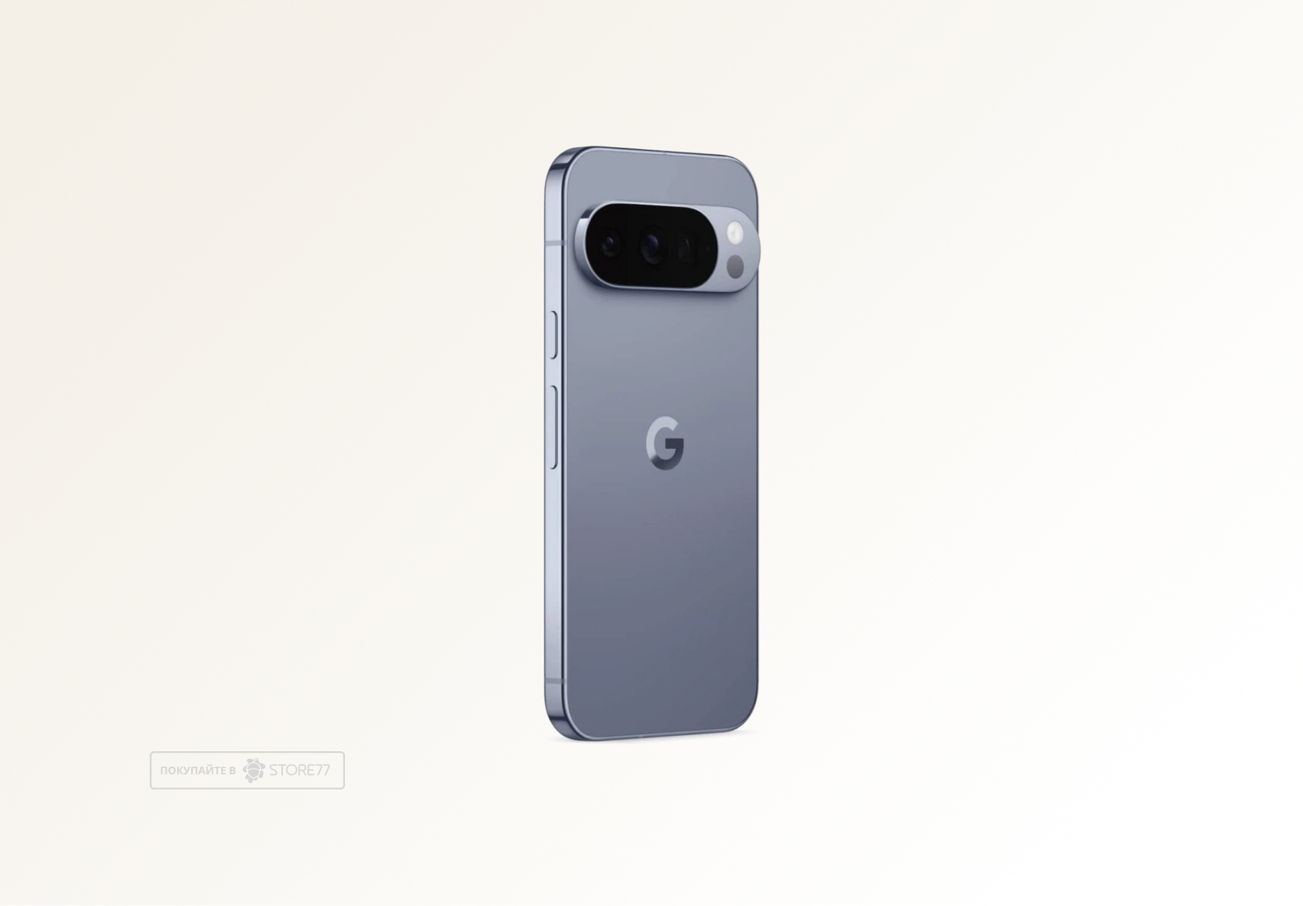 Телефон Google Pixel 10 Pro 16/128 ГБ цвет: лунный камень (Moonstone)
