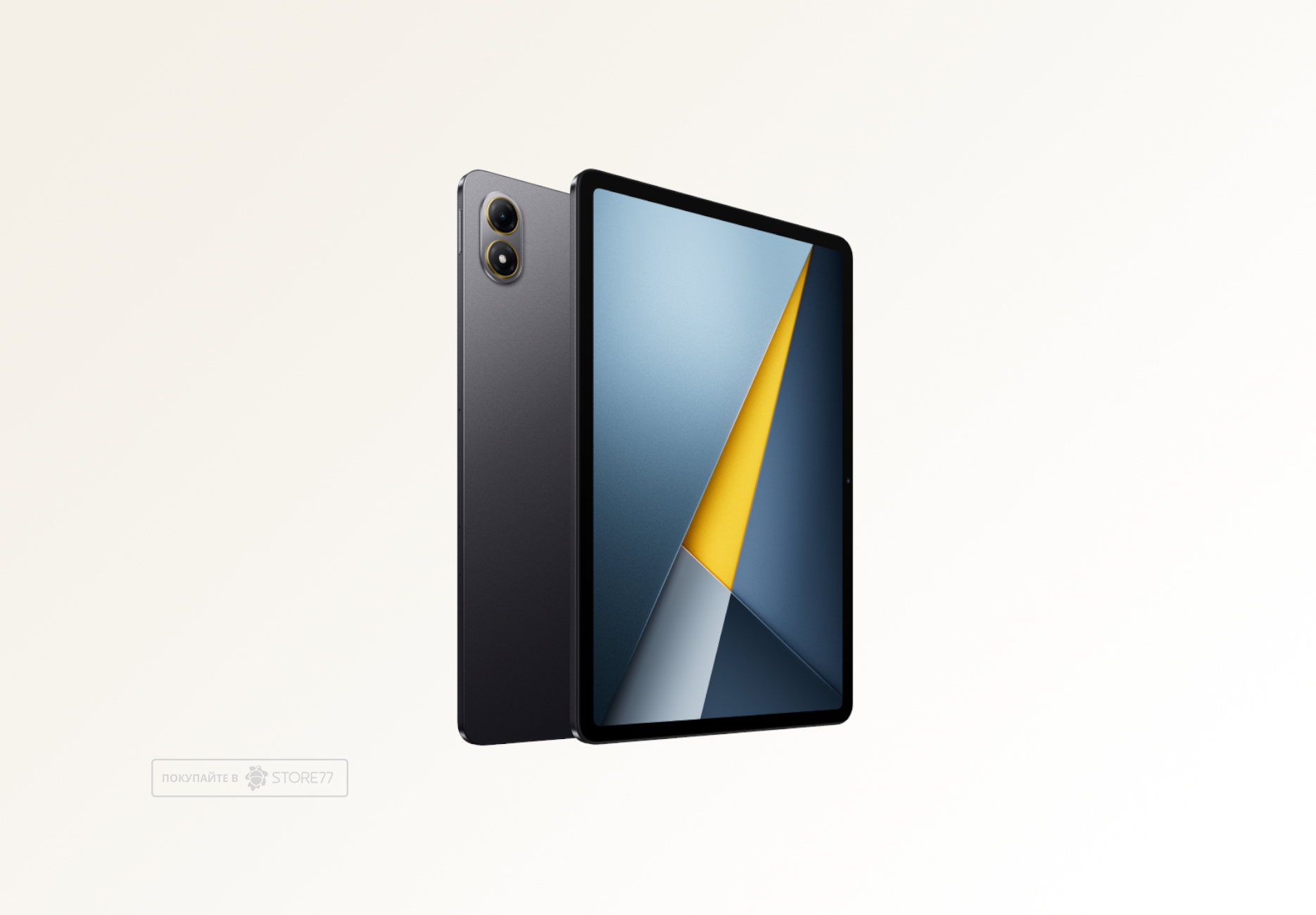 Планшет Poco Pad M1 8/256 ГБ Wi-Fi, цвет: серый (Grey)