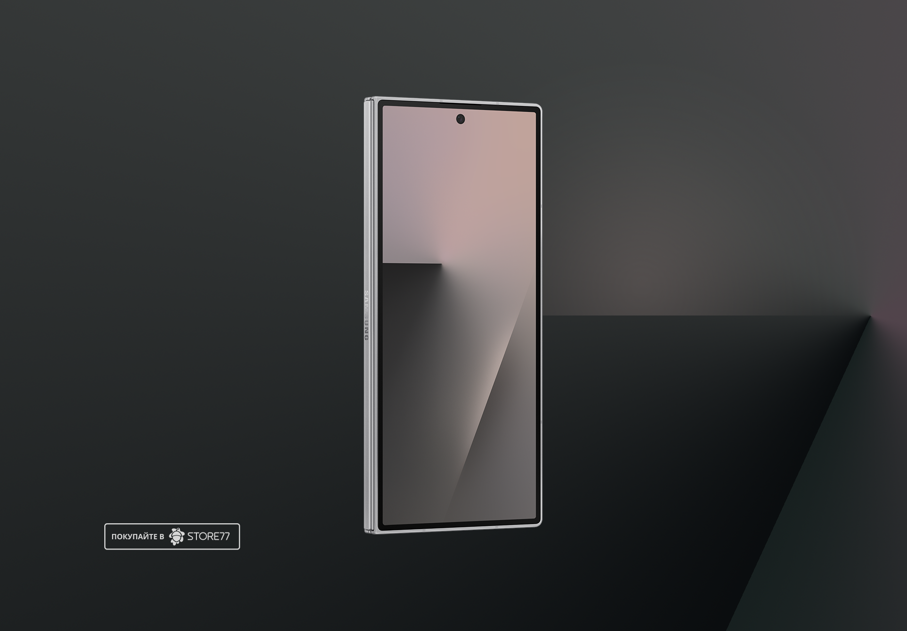 Телефон Samsung Galaxy Z Fold7 12/256 ГБ, цвет: дымчато-серебристый (Silver Shadow)