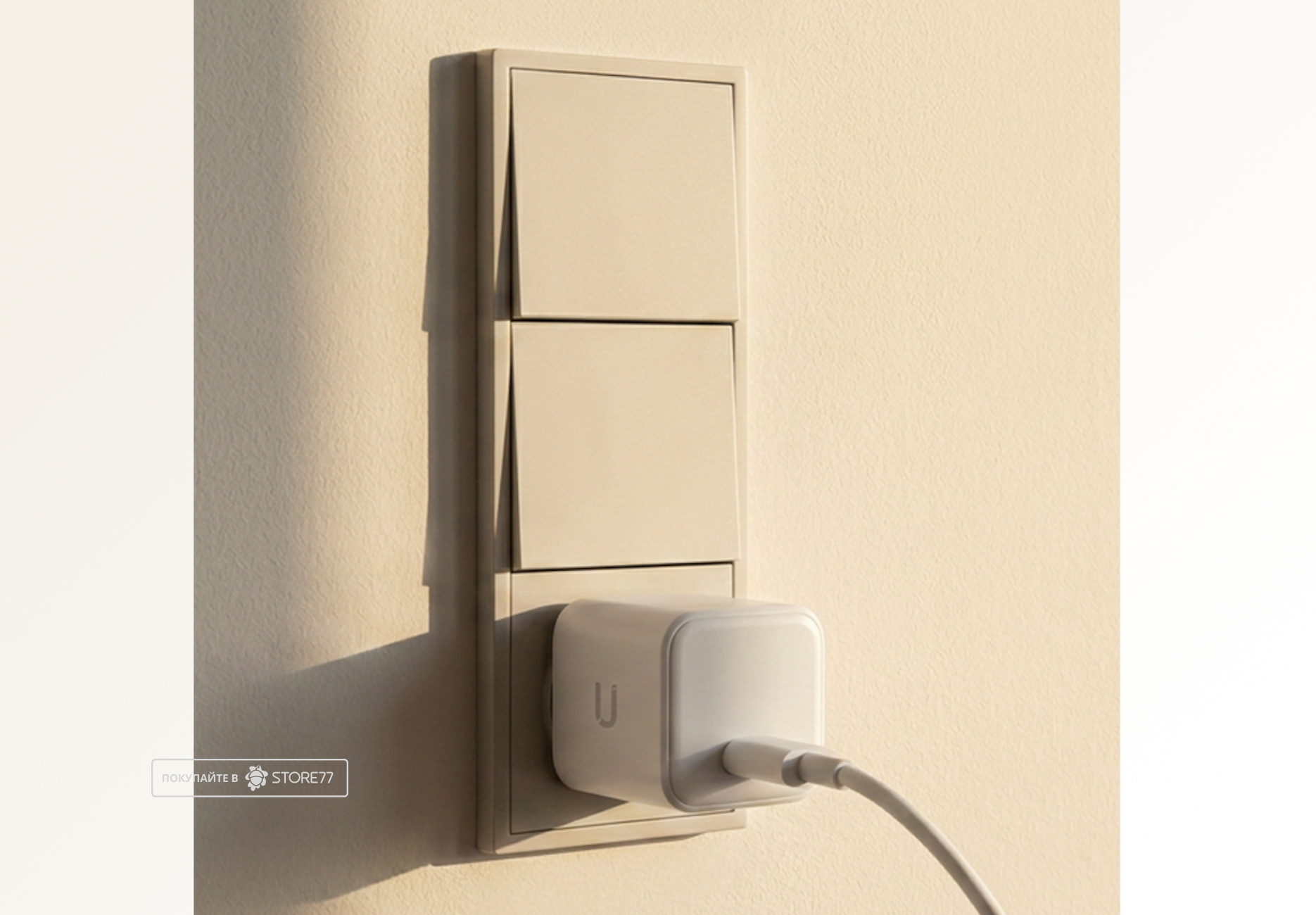 Сетевое зарядное устройство JUST USE 45 Вт GaN USB-С (Белое)