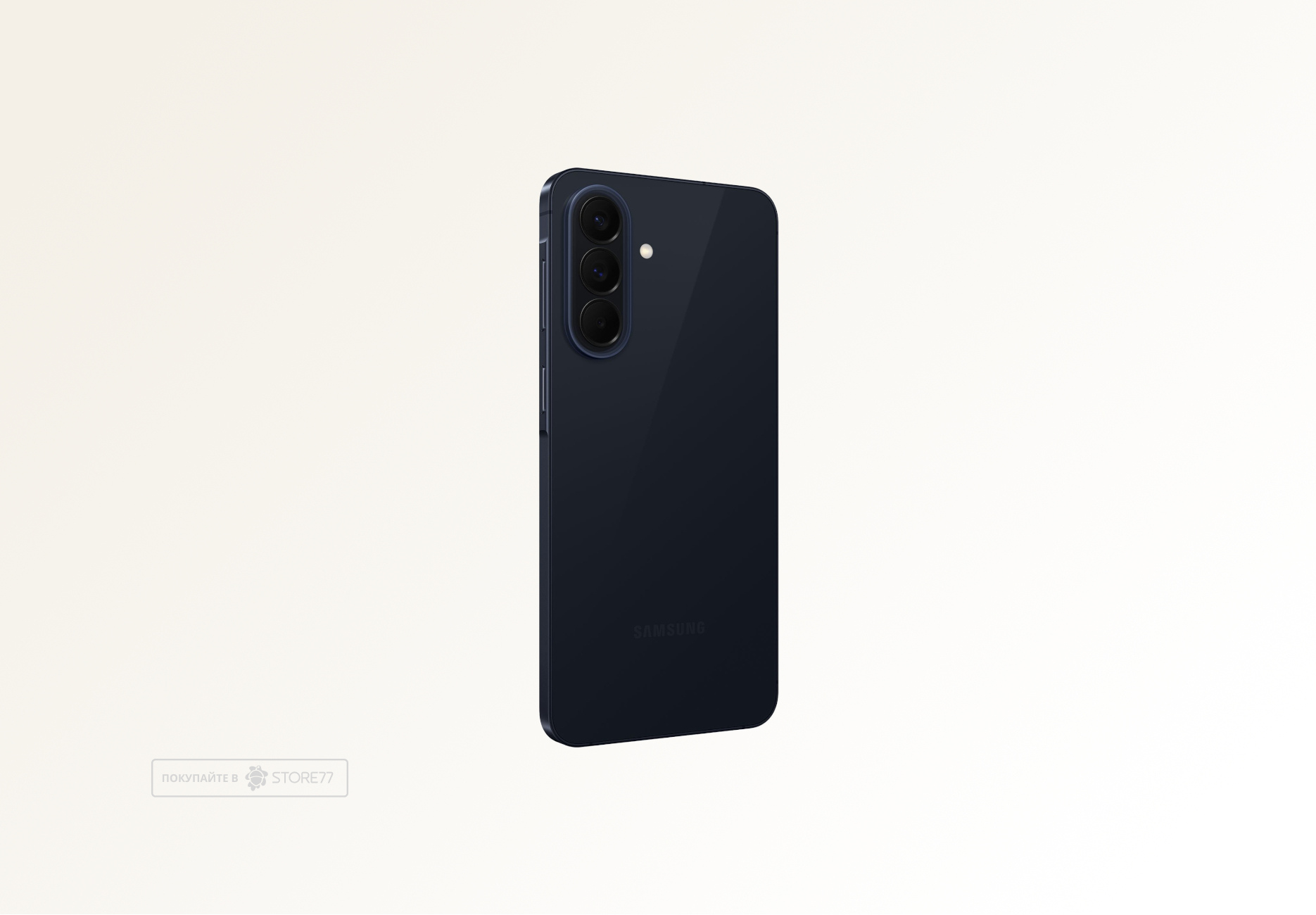 Телефон Samsung Galaxy A57 8/256 ГБ, цвет: синий (Navy)
