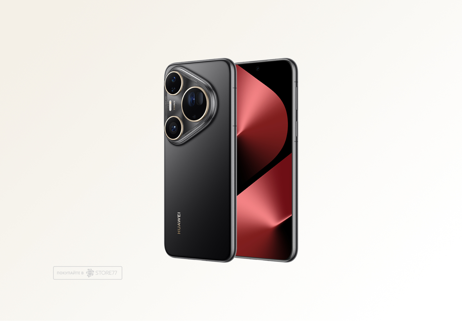 Телефон Huawei Pura 80 Ultra 16/512 ГБ цвет: золотистый черный (Golden Black)