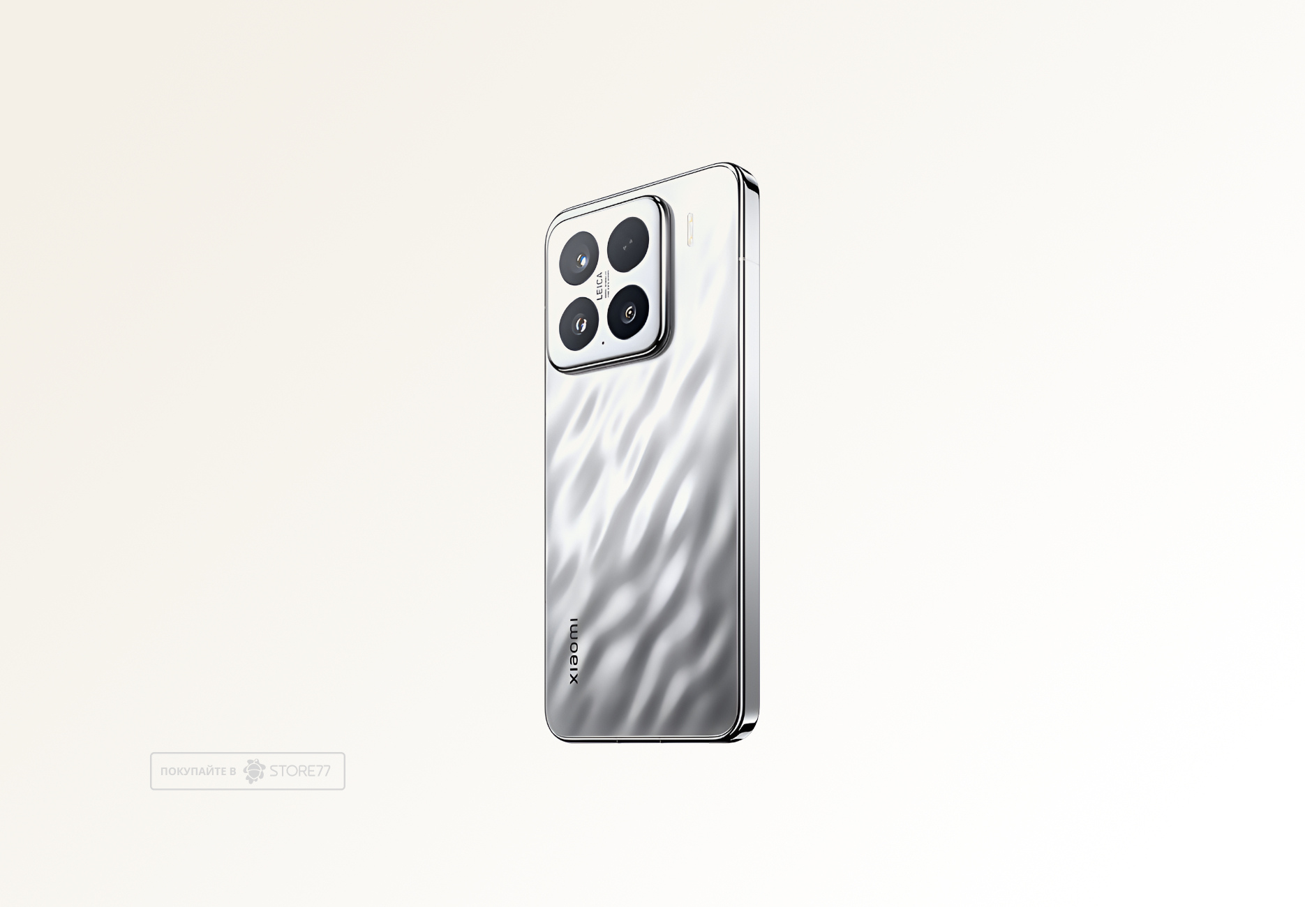 Телефон Xiaomi 15 12/512 ГБ цвет: жидкое серебро (Liquid Silver)