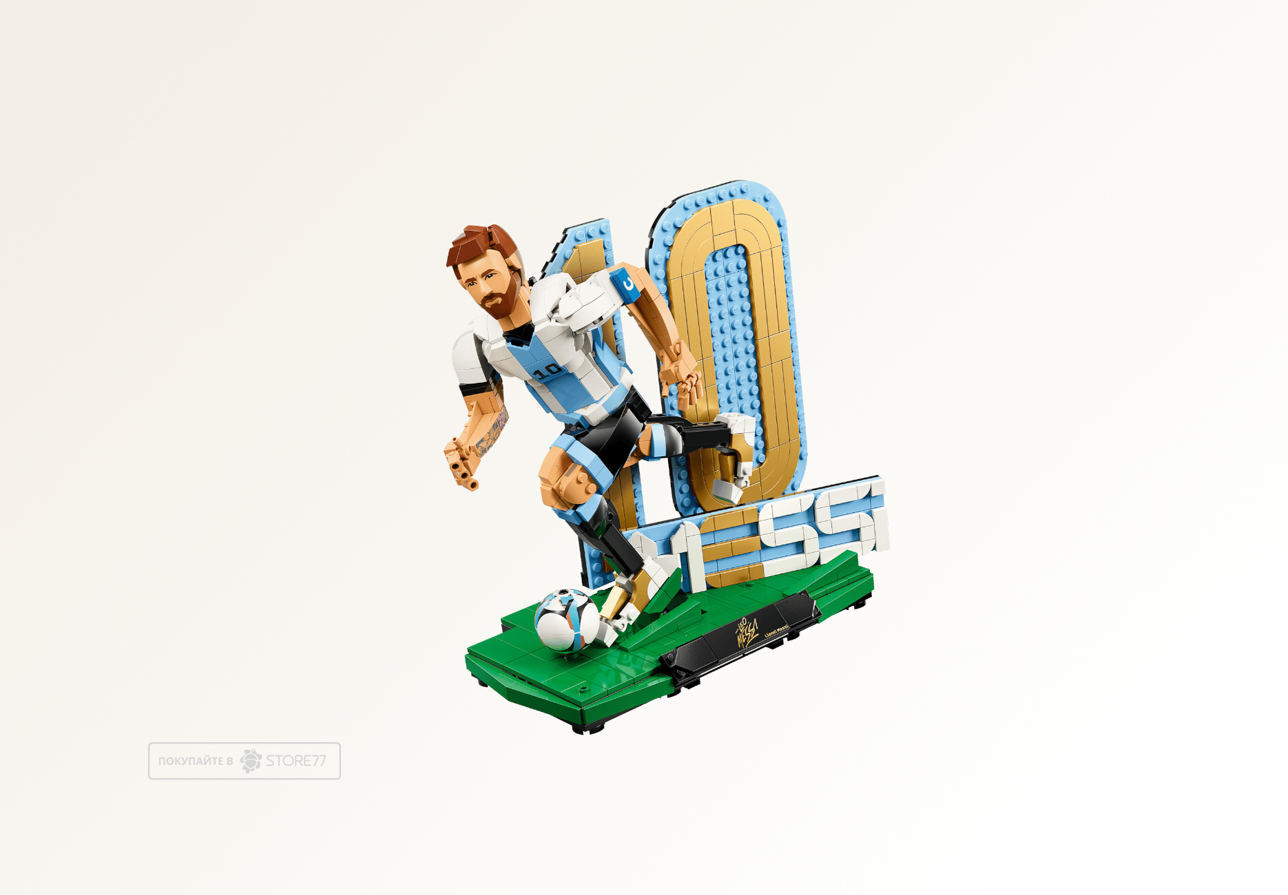 Конструктор LEGO Editions (Эдишнс) 43015 Лионель Месси