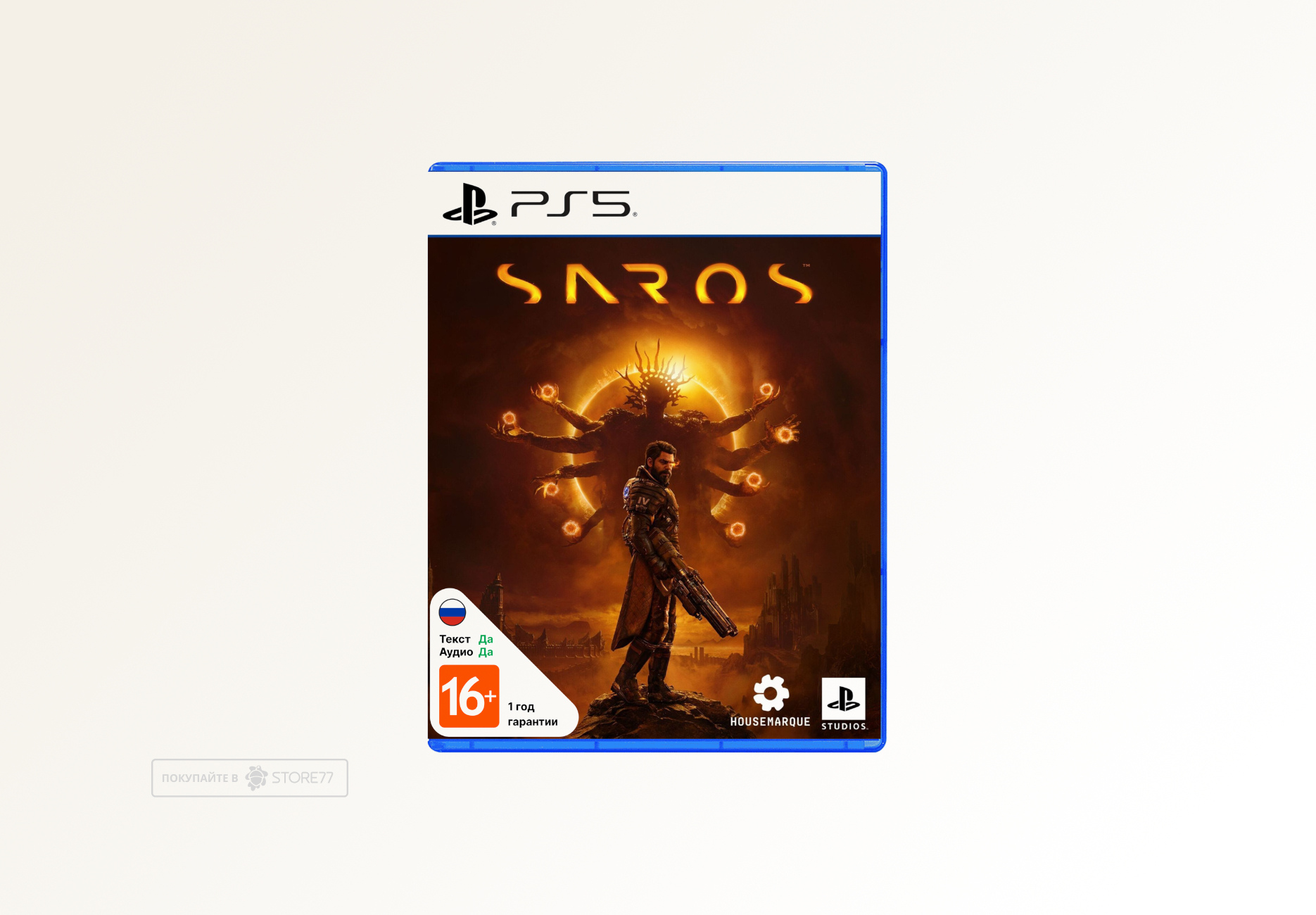 Игра Saros для PlayStation 5 (PS5), русская версия