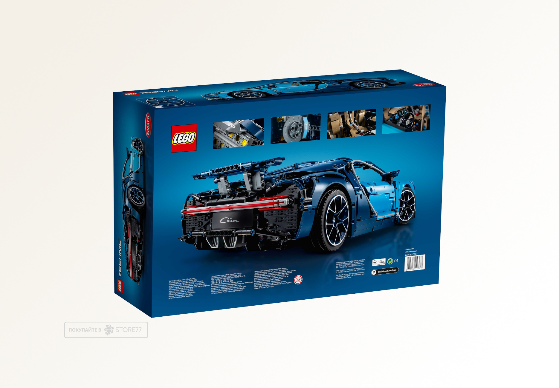 Конструктор LEGO Technic 42083 Bugatti Chiron