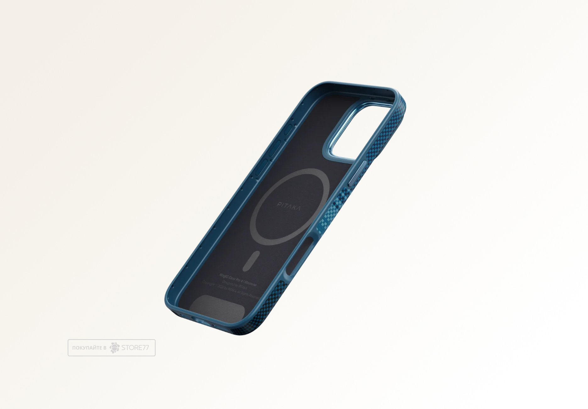 Чехол Pitaka Military-Grade для iPhone 16 Pro противоударный, цвет: восход Луны (Moonrise)