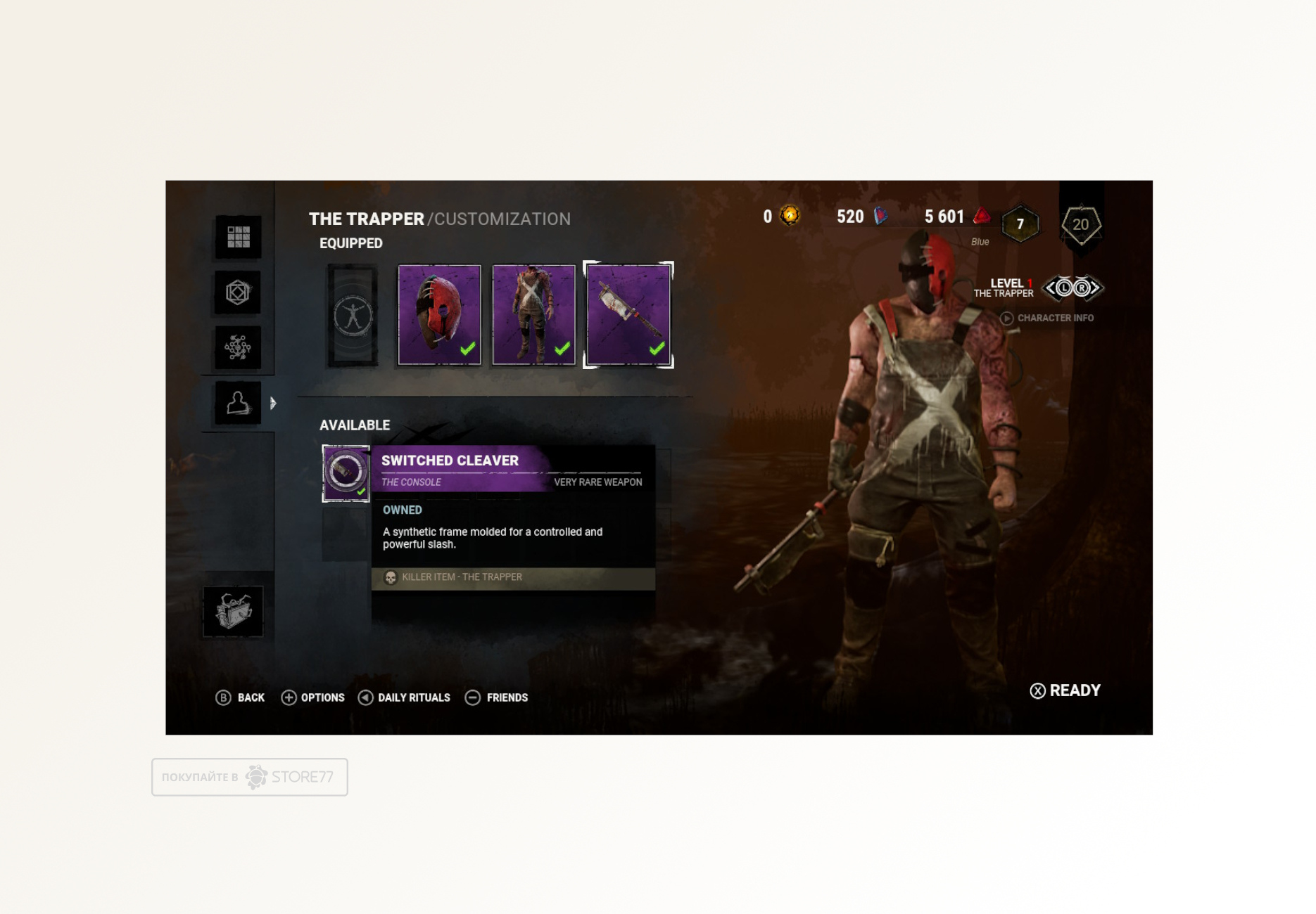 Игра Dead by Daylight для Nintendo Switch, русская версия