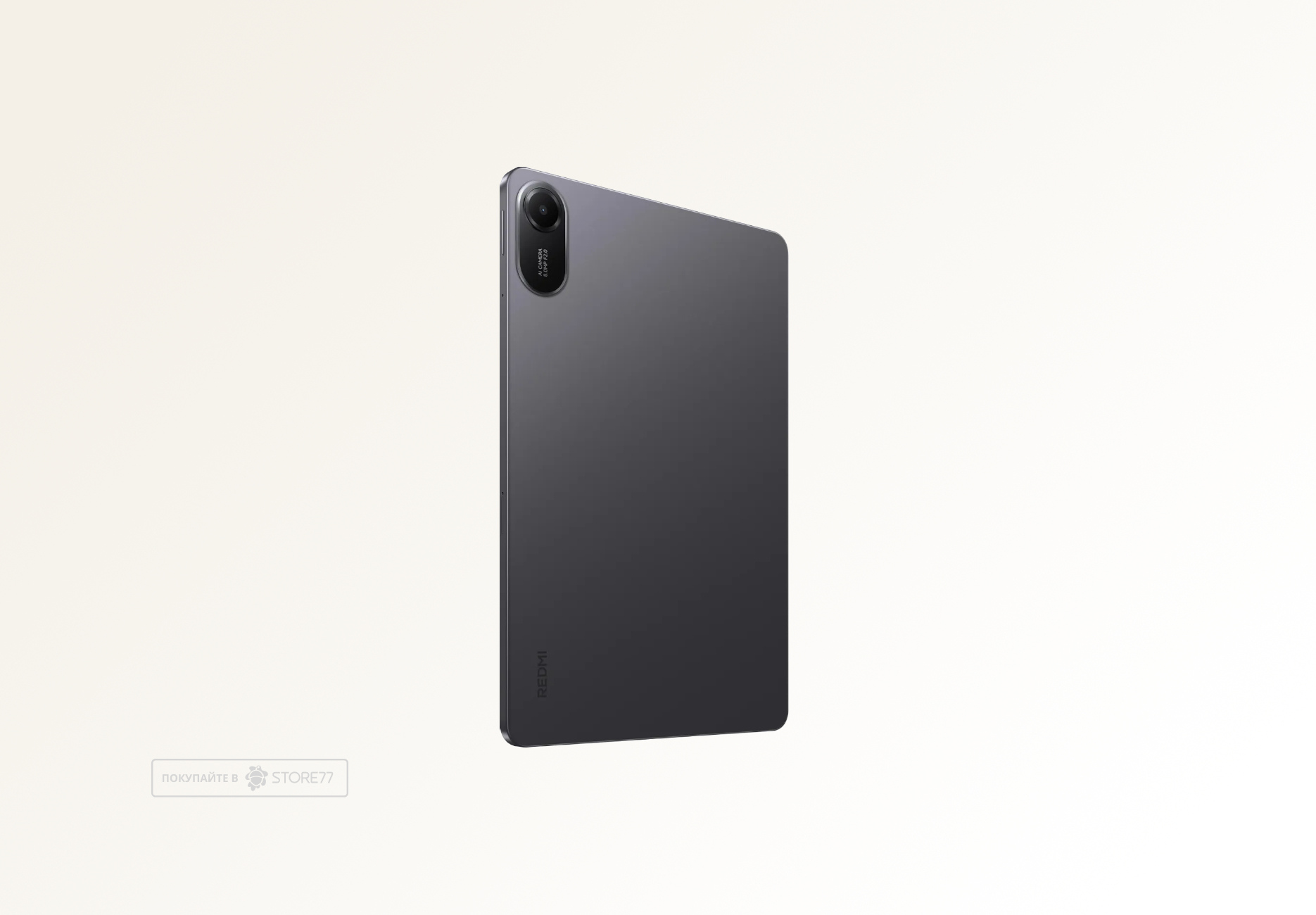 Планшет Xiaomi Redmi Pad 2 8/256 ГБ Wi-Fi, цвет: графитово-серый (Graphite Gray)