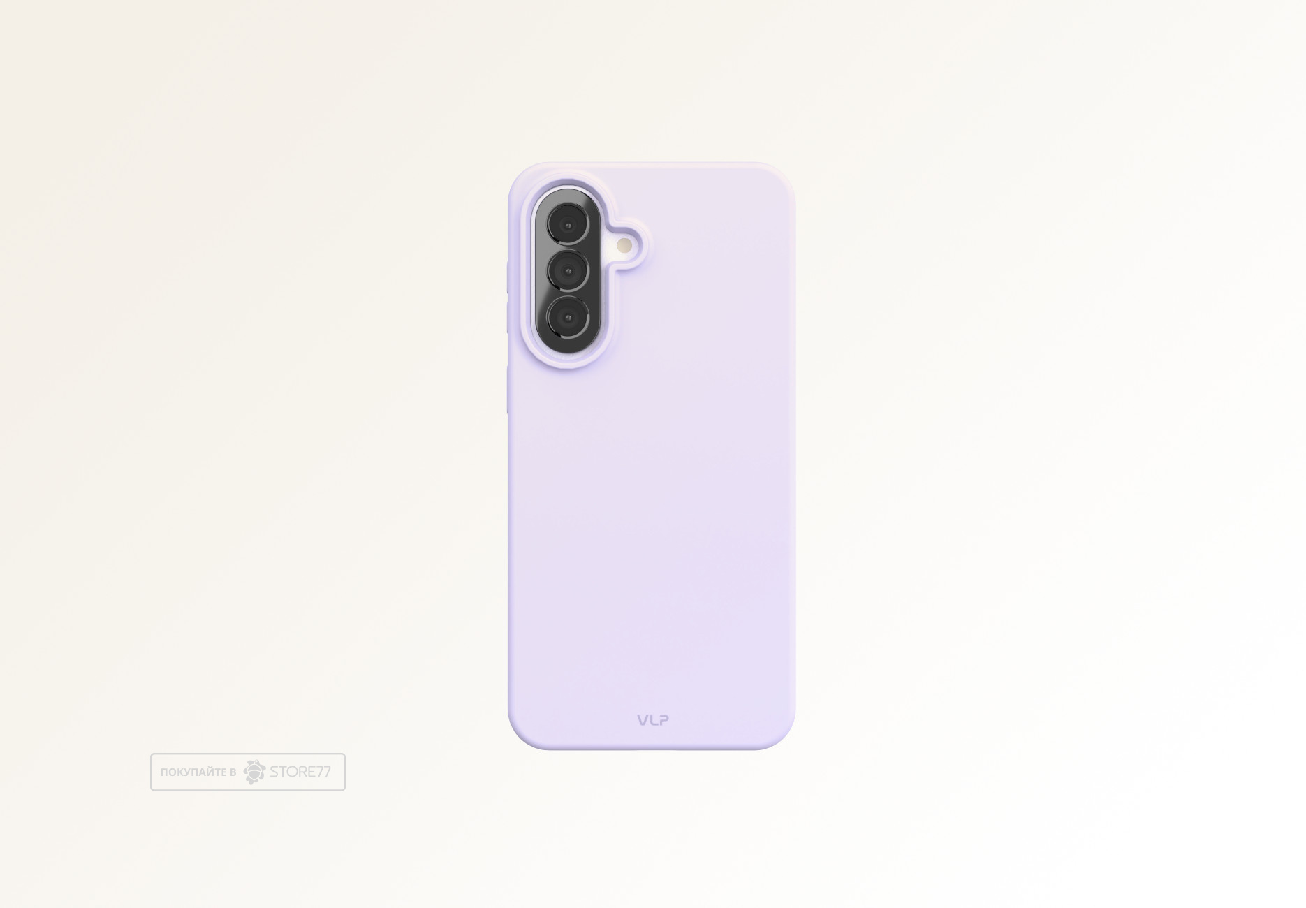 Чехол защитный VLP Aster Case для Samsung Galaxy A57 (Лавандовый)