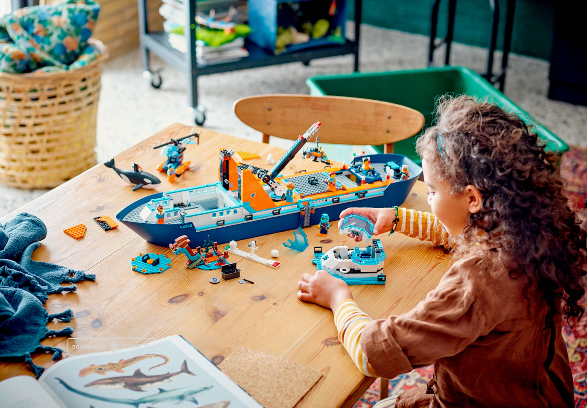Конструктор LEGO City 60368 Корабль арктического исследователя