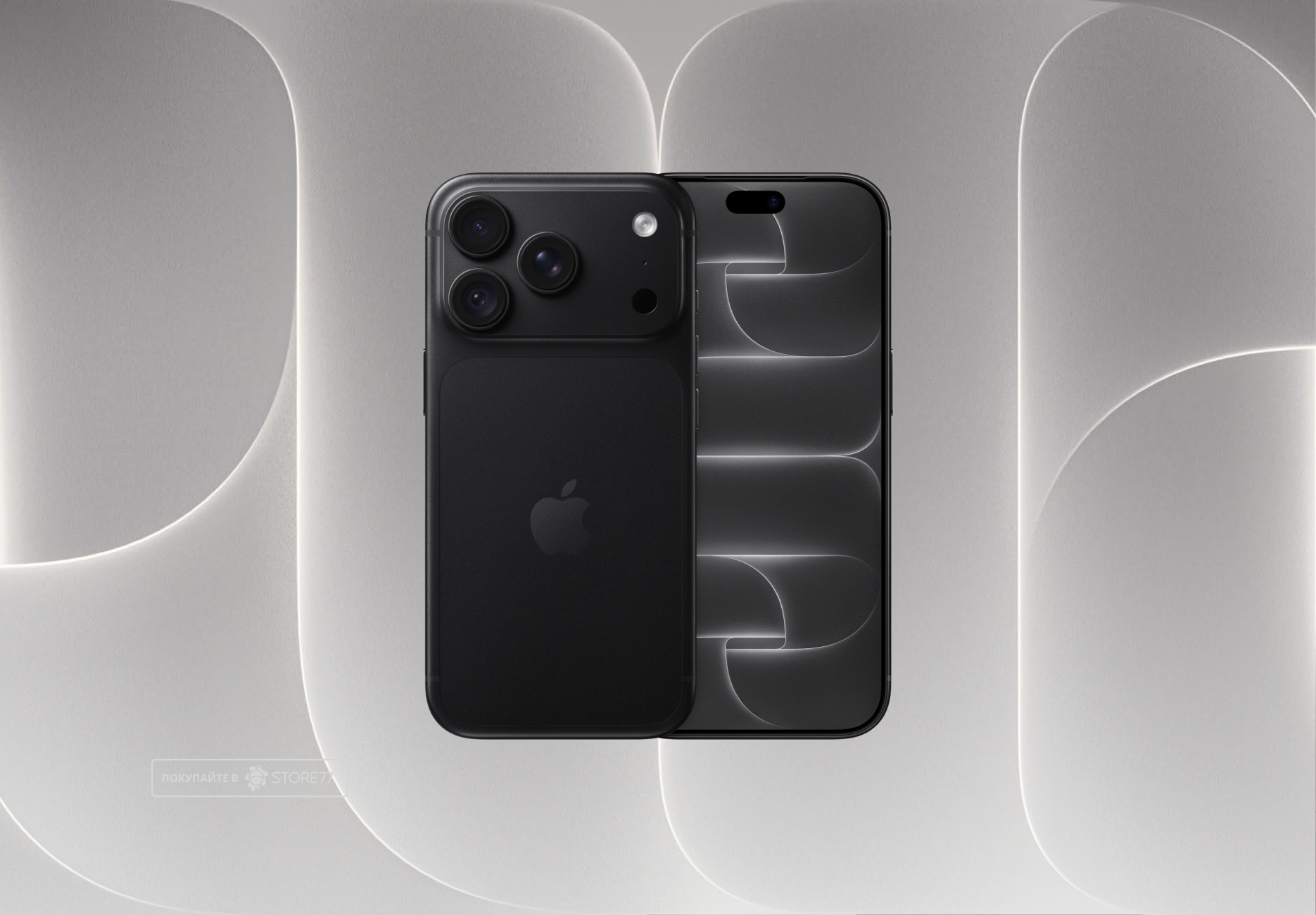 Телефон Apple iPhone 18 Pro 256 ГБ, цвет: черный (Black)