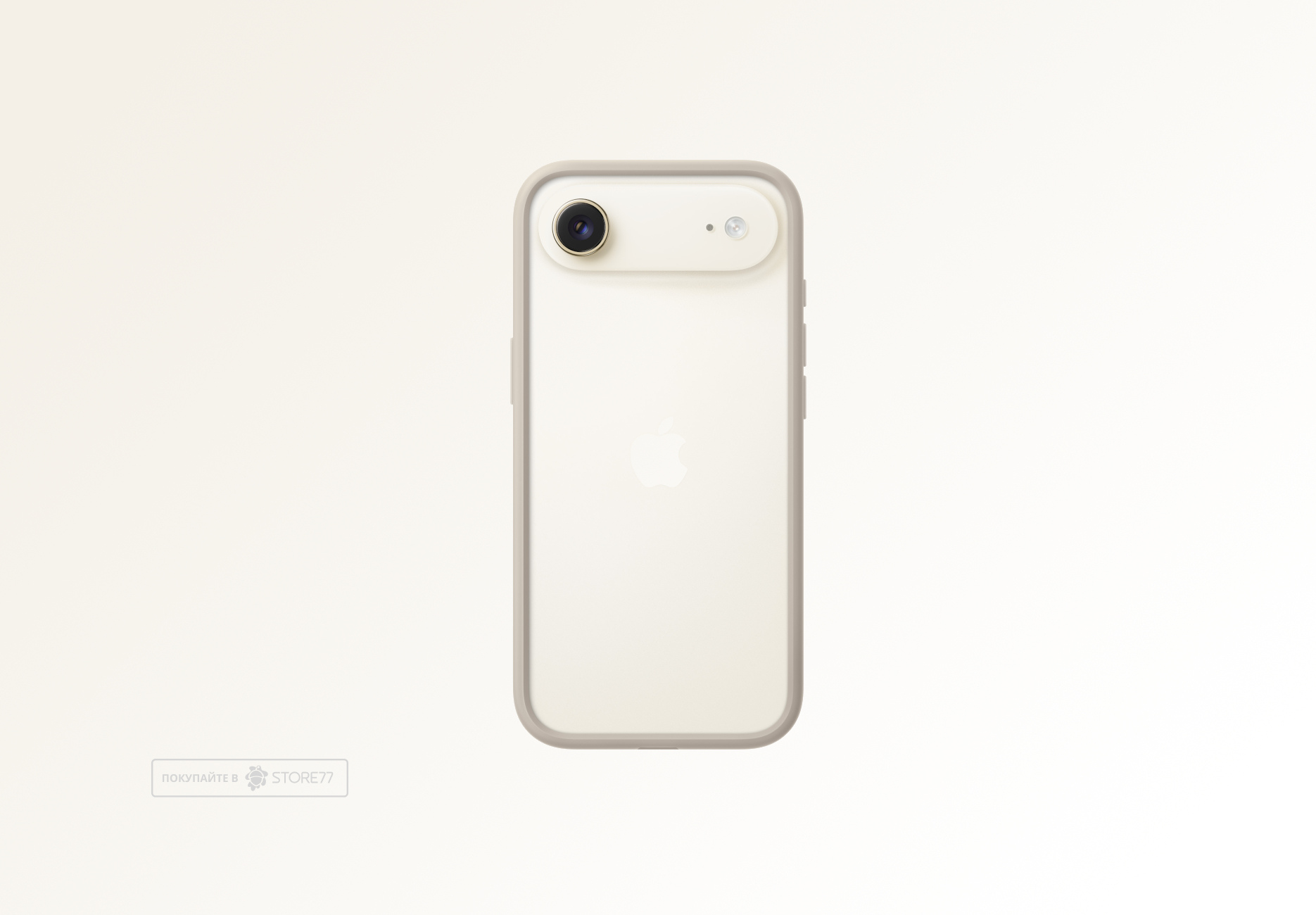 Чехол Apple Bumper для iPhone Air, цвет: бежевый (Tan)
