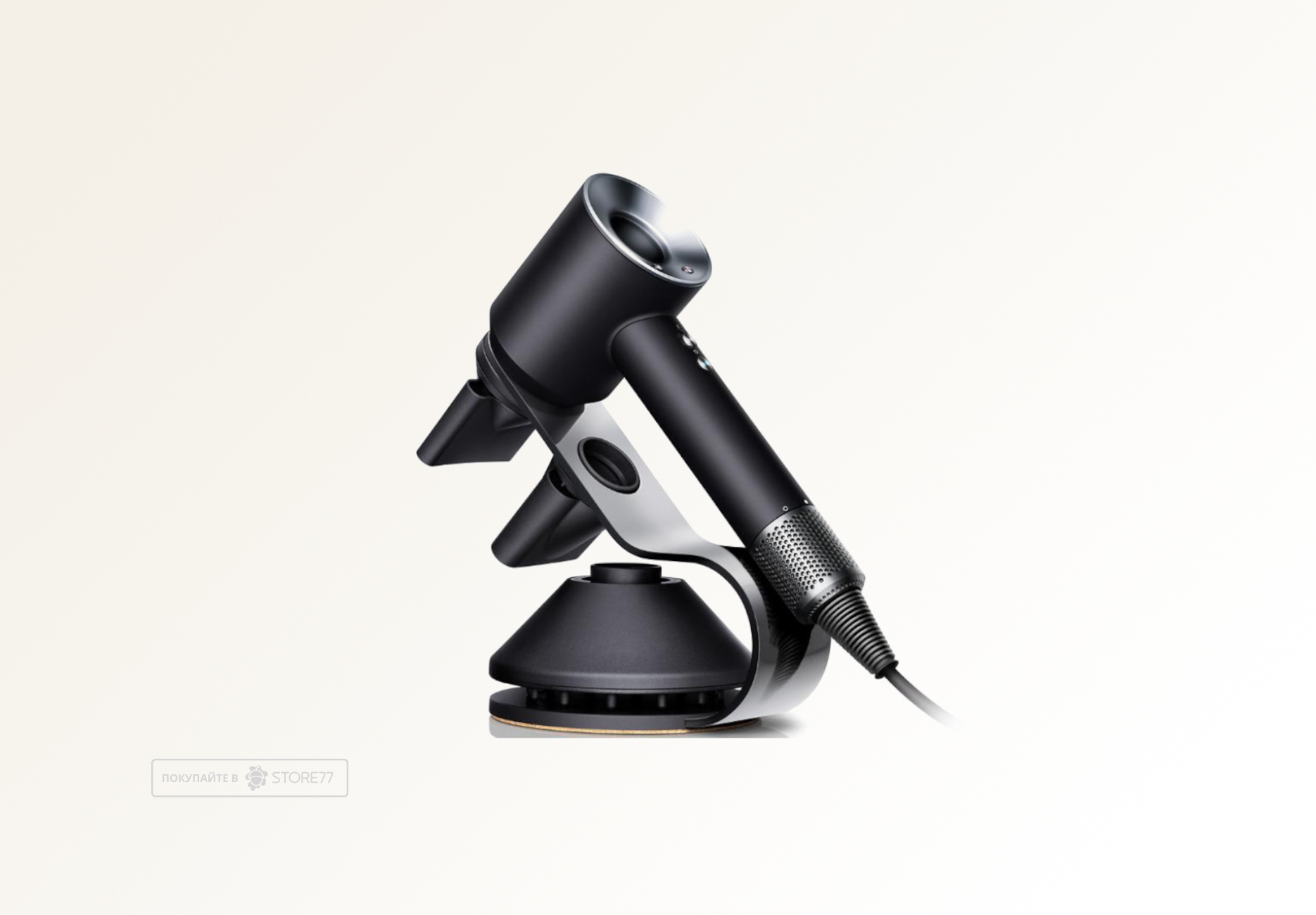 Подставка Dyson Dryer для фена Dyson HD07/08/15/16 (Никель/Черный)