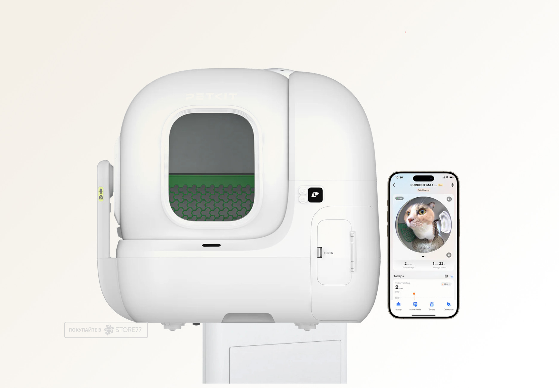 Автоматический лоток с AI камерой Petkit Purobot Max Pro 2 (Белый)