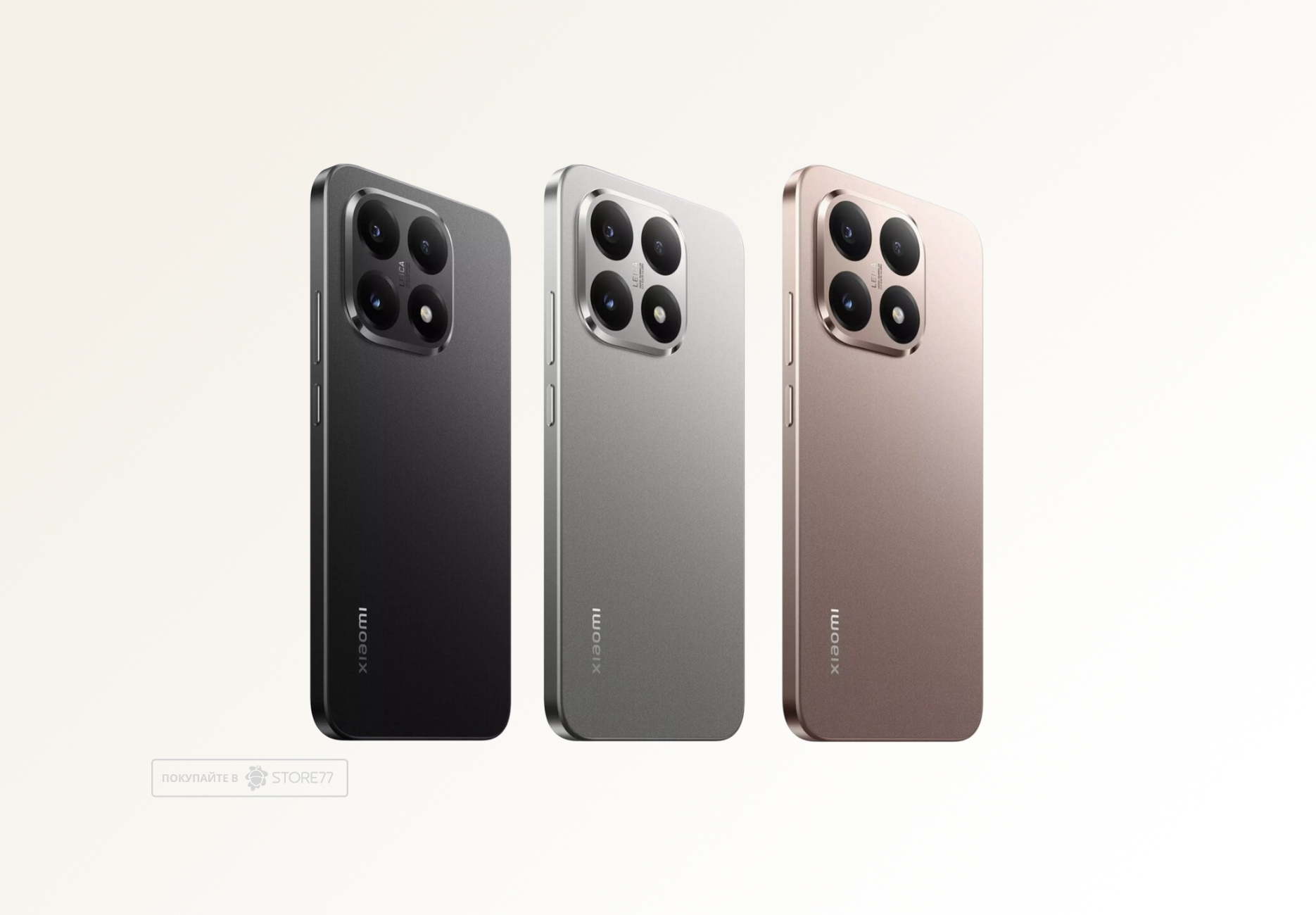 Телефон Xiaomi 15T 12/256 ГБ цвет: золотой (Gold)